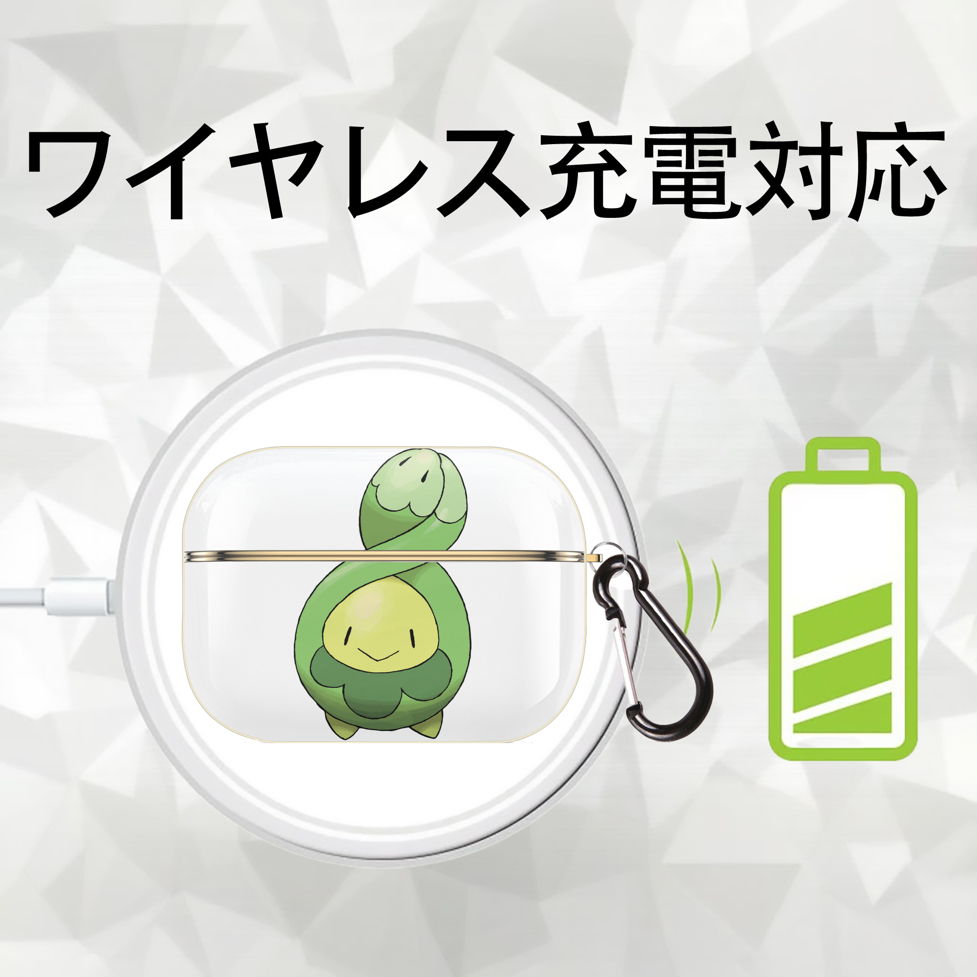 ポケットモンスター Pokémon 【AirPods Pro用】ハードシェル保護ケース｜耐衝撃・防指紋・カラビナ付き商品仕様