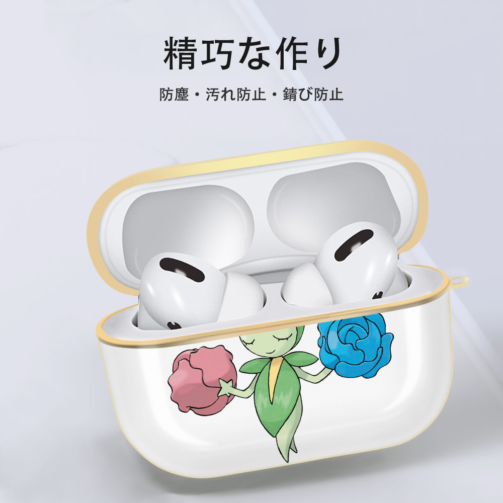 ポケットモンスター Pokémon 【AirPods Pro用】ハードシェル保護ケース｜耐衝撃・防指紋・カラビナ付き商品仕様