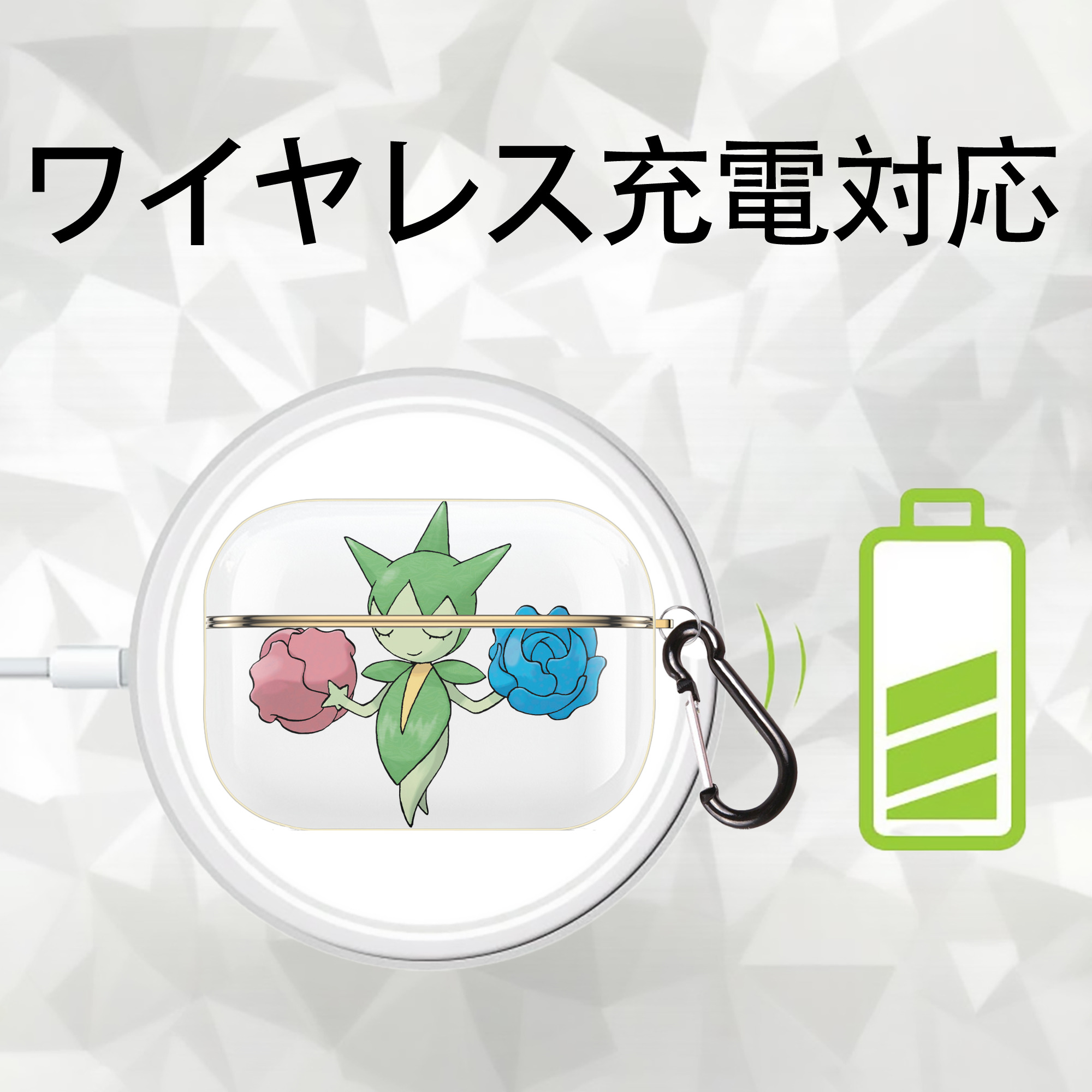 ポケットモンスター Pokémon 【AirPods Pro用】ハードシェル保護ケース｜耐衝撃・防指紋・カラビナ付き商品仕様