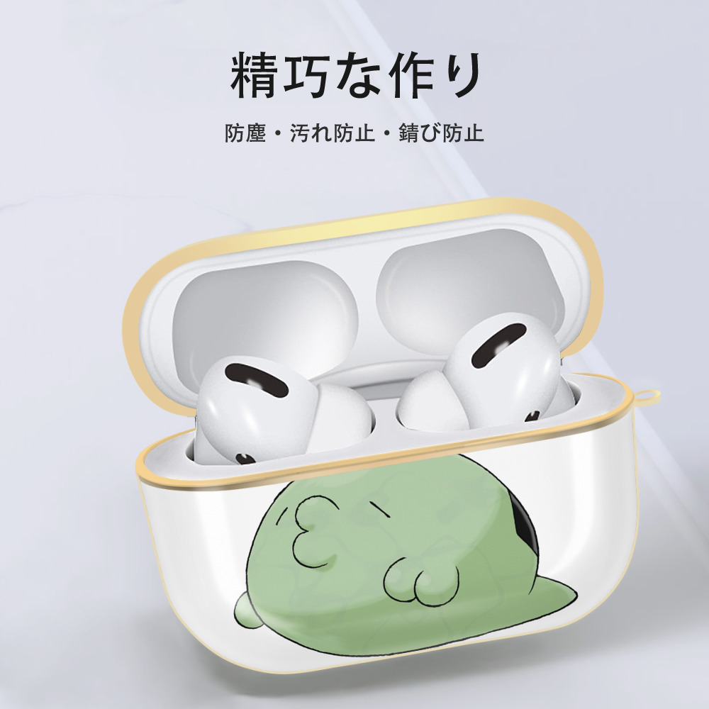 ポケットモンスター Pokémon 【AirPods Pro用】ハードシェル保護ケース｜耐衝撃・防指紋・カラビナ付き商品仕様