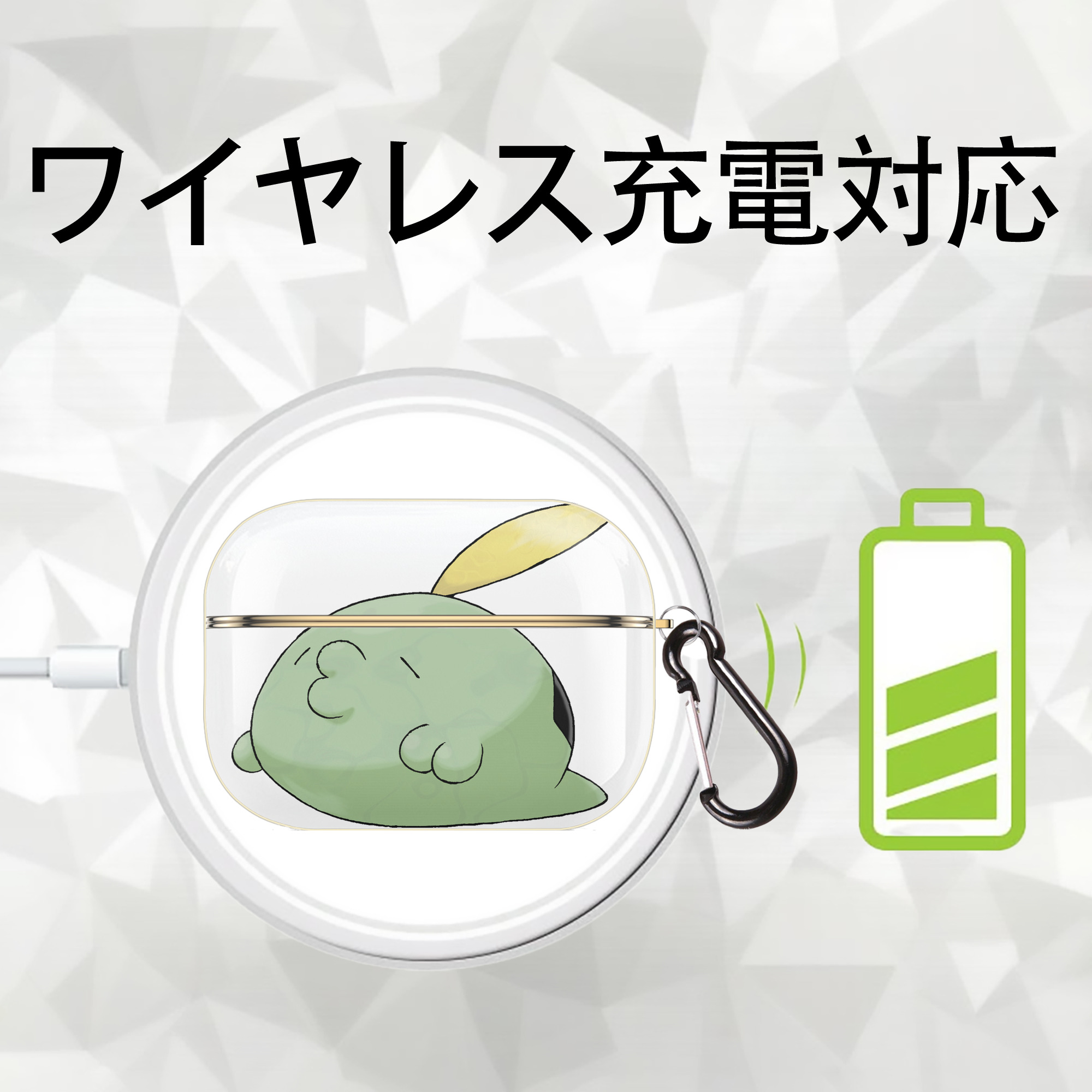ポケットモンスター Pokémon 【AirPods Pro用】ハードシェル保護ケース｜耐衝撃・防指紋・カラビナ付き商品仕様