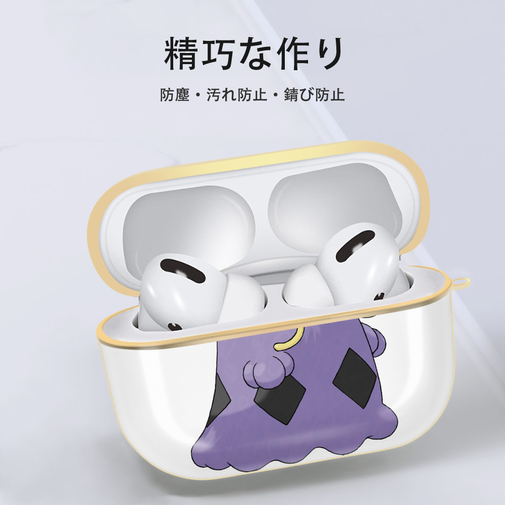 ポケットモンスター Pokémon 【AirPods Pro用】ハードシェル保護ケース｜耐衝撃・防指紋・カラビナ付き商品仕様
