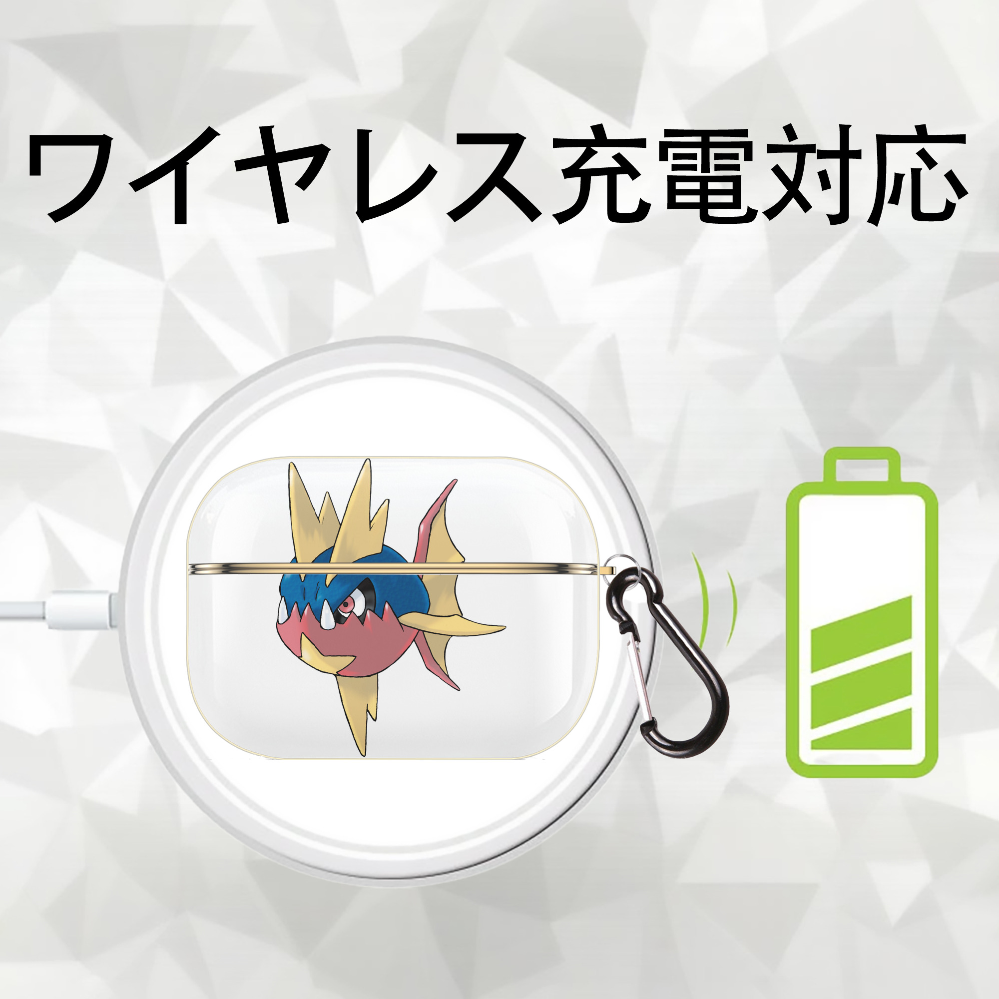 ポケットモンスター Pokémon 【AirPods Pro用】ハードシェル保護ケース｜耐衝撃・防指紋・カラビナ付き商品仕様