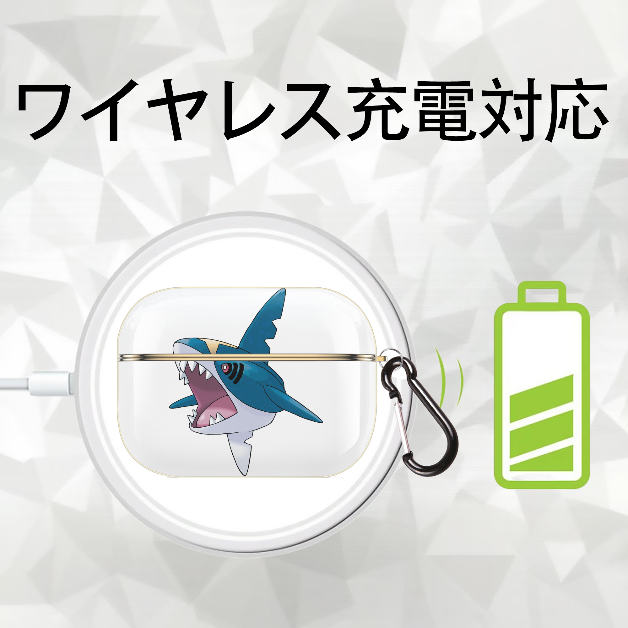 ポケットモンスター Pokémon 【AirPods Pro用】ハードシェル保護ケース｜耐衝撃・防指紋・カラビナ付き商品仕様