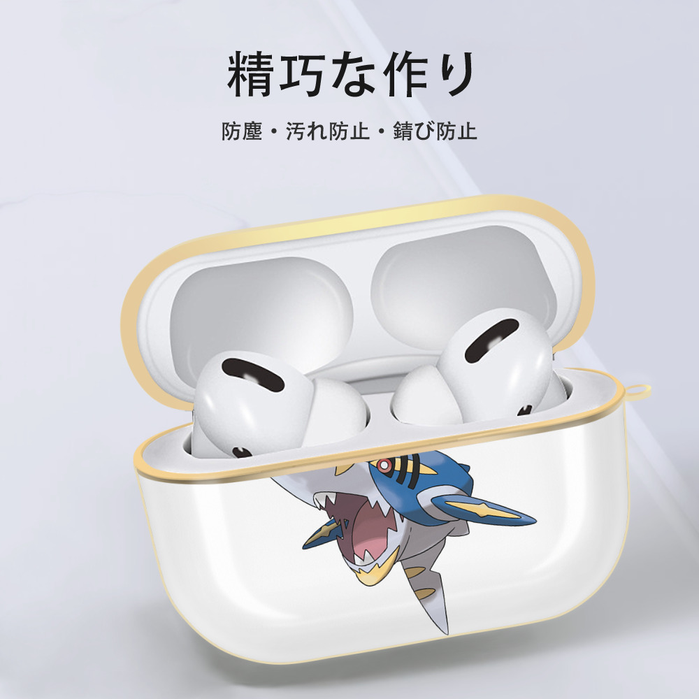 ポケットモンスター Pokémon 【AirPods Pro用】ハードシェル保護ケース｜耐衝撃・防指紋・カラビナ付き商品仕様