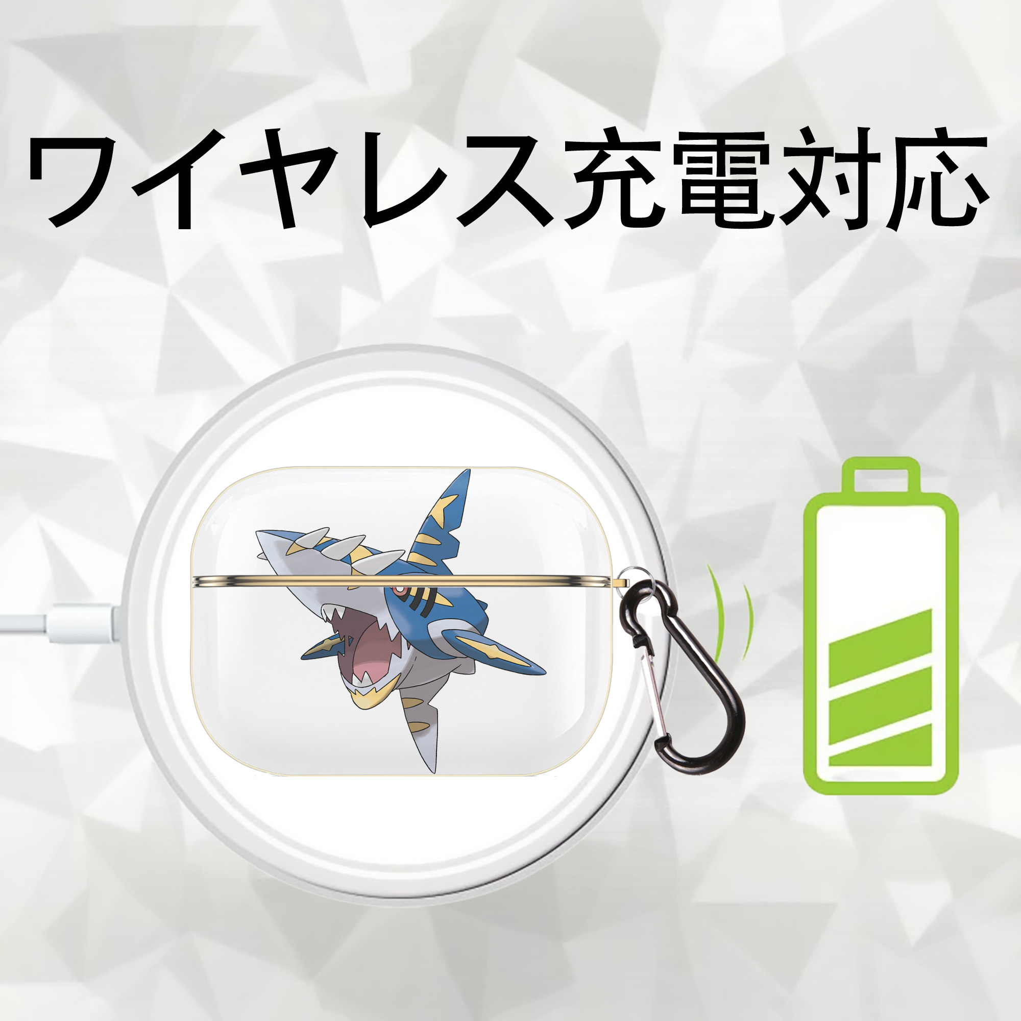 ポケットモンスター Pokémon 【AirPods Pro用】ハードシェル保護ケース｜耐衝撃・防指紋・カラビナ付き商品仕様