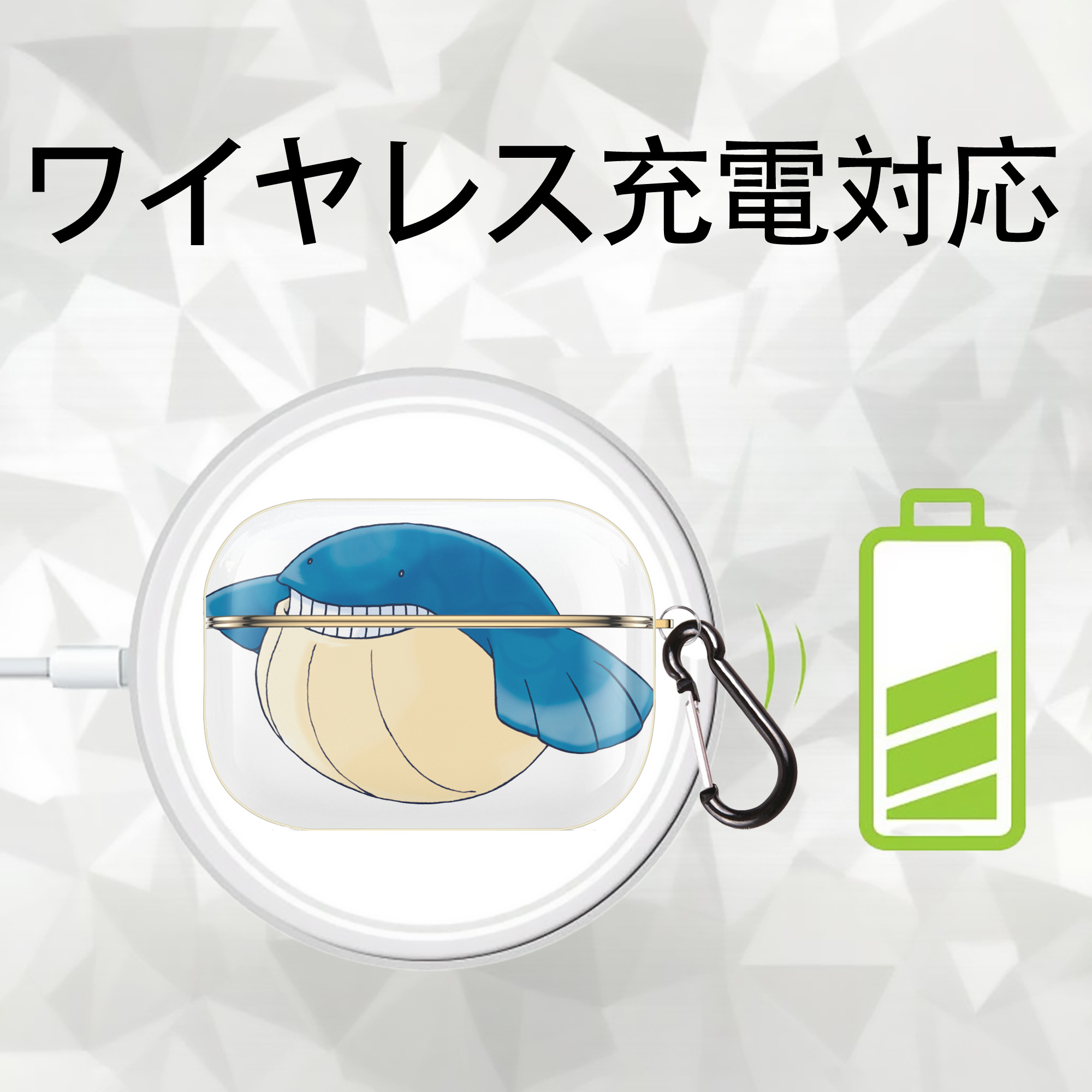 ポケットモンスター Pokémon 【AirPods Pro用】ハードシェル保護ケース｜耐衝撃・防指紋・カラビナ付き商品仕様