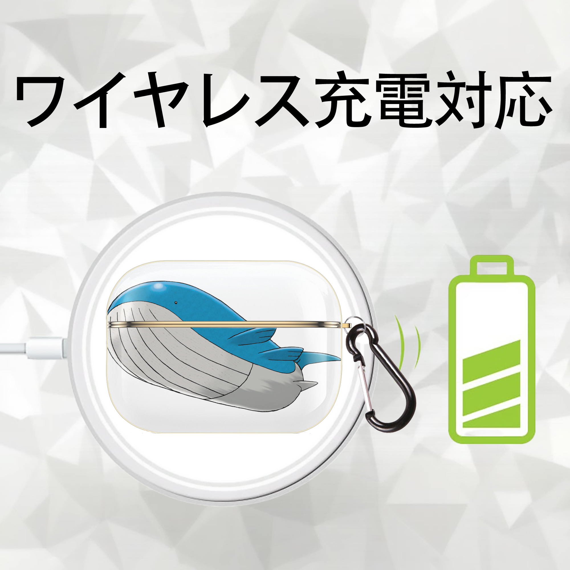 ポケットモンスター Pokémon 【AirPods Pro用】ハードシェル保護ケース｜耐衝撃・防指紋・カラビナ付き商品仕様