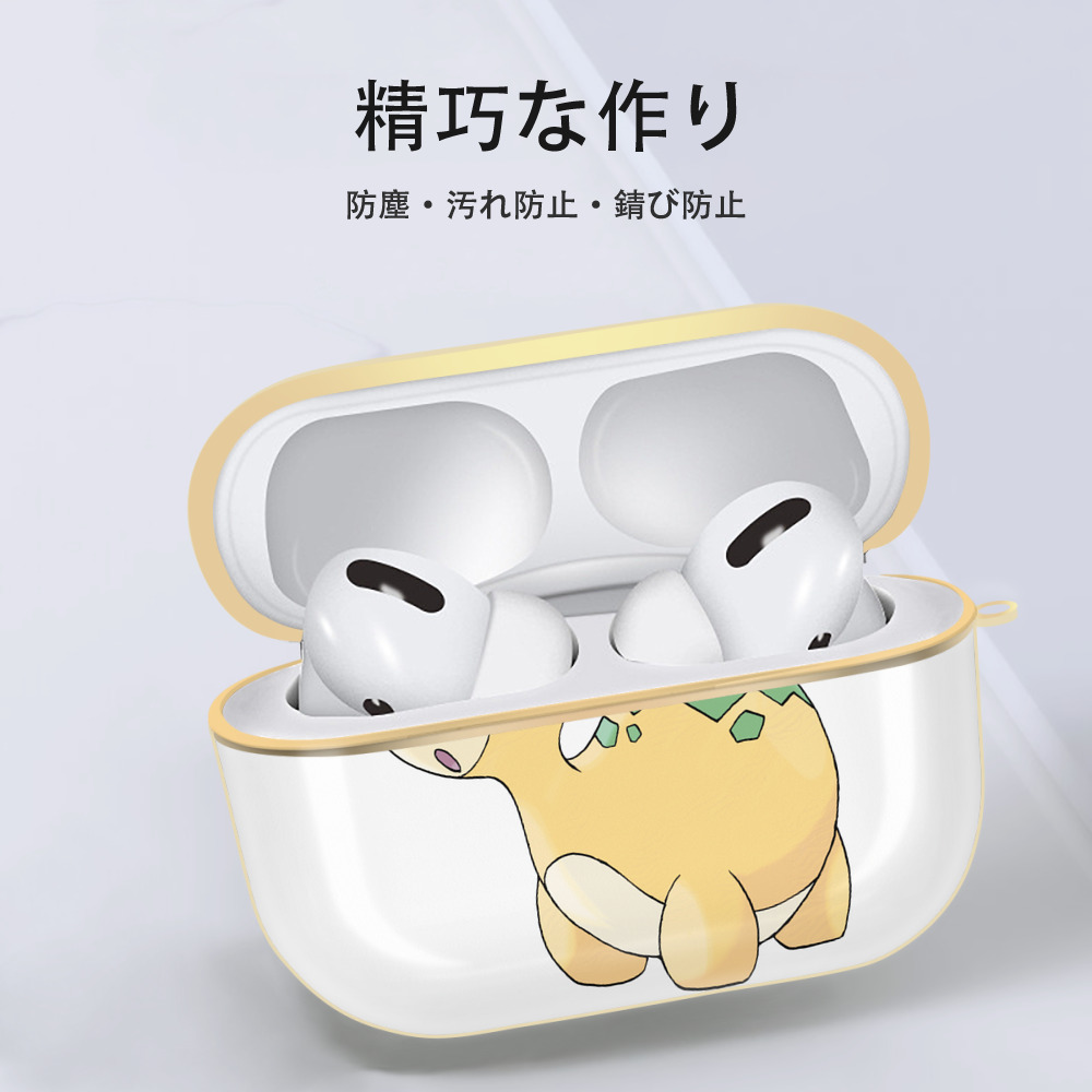 ポケットモンスター Pokémon 【AirPods Pro用】ハードシェル保護ケース｜耐衝撃・防指紋・カラビナ付き商品仕様