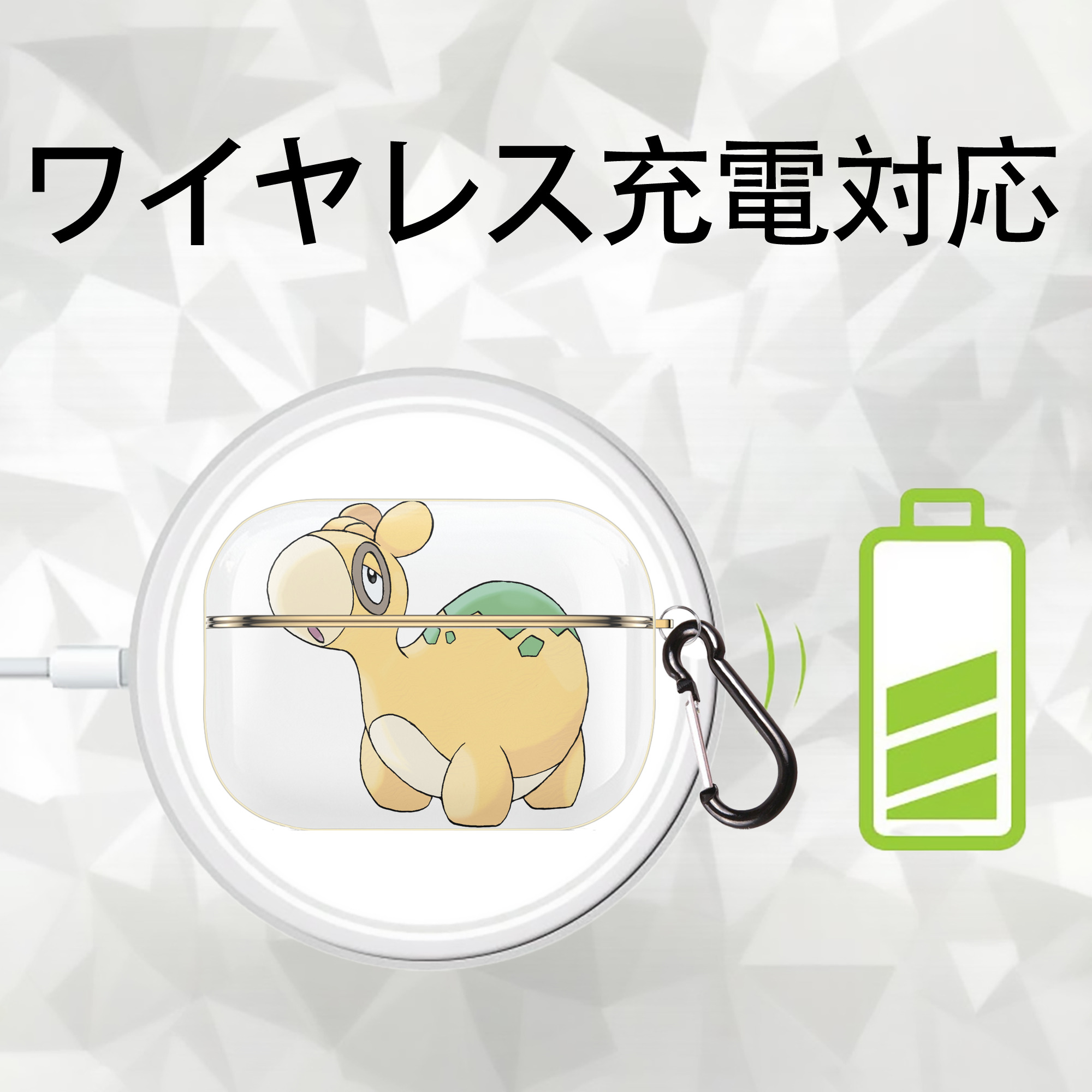 ポケットモンスター Pokémon 【AirPods Pro用】ハードシェル保護ケース｜耐衝撃・防指紋・カラビナ付き商品仕様