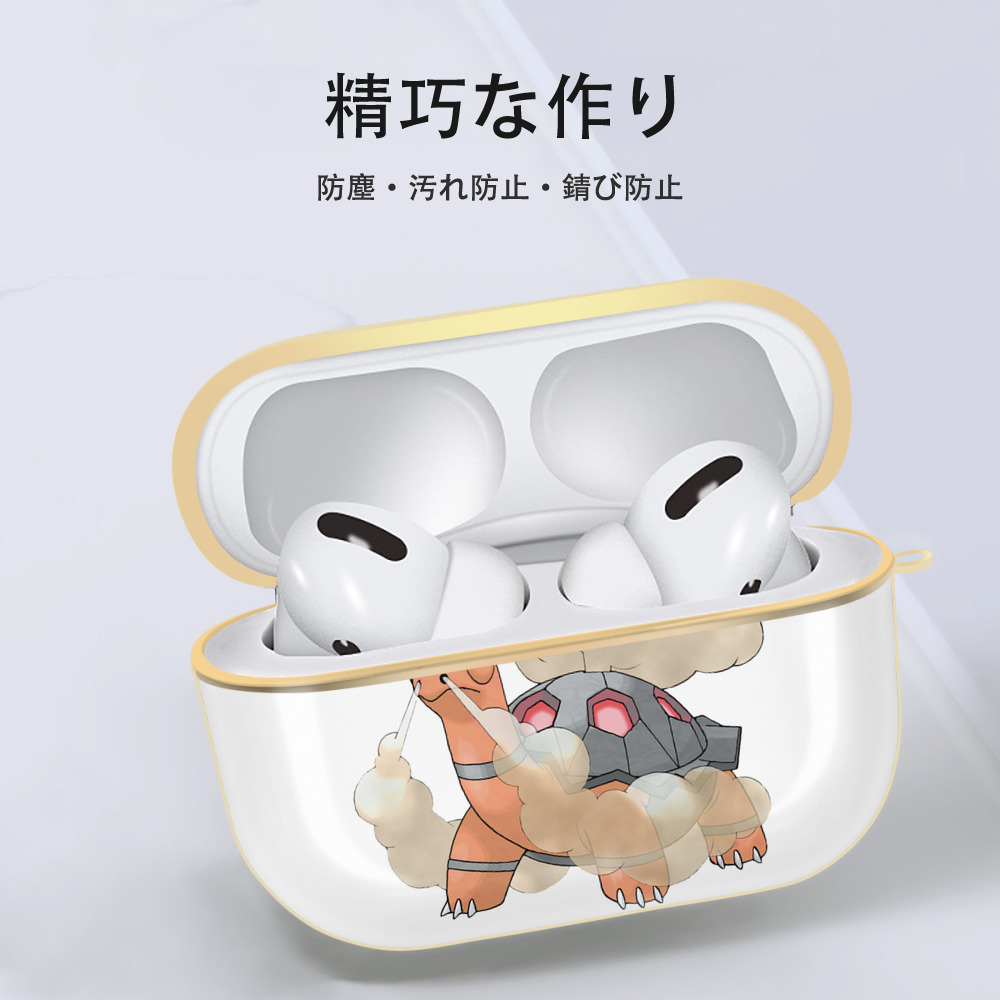 ポケットモンスター Pokémon 【AirPods Pro用】ハードシェル保護ケース｜耐衝撃・防指紋・カラビナ付き商品仕様