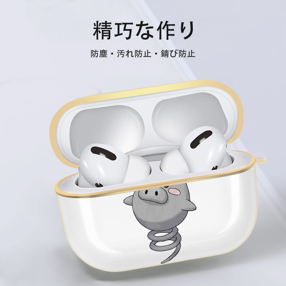 ポケットモンスター Pokémon 【AirPods Pro用】ハードシェル保護ケース｜耐衝撃・防指紋・カラビナ付き商品仕様