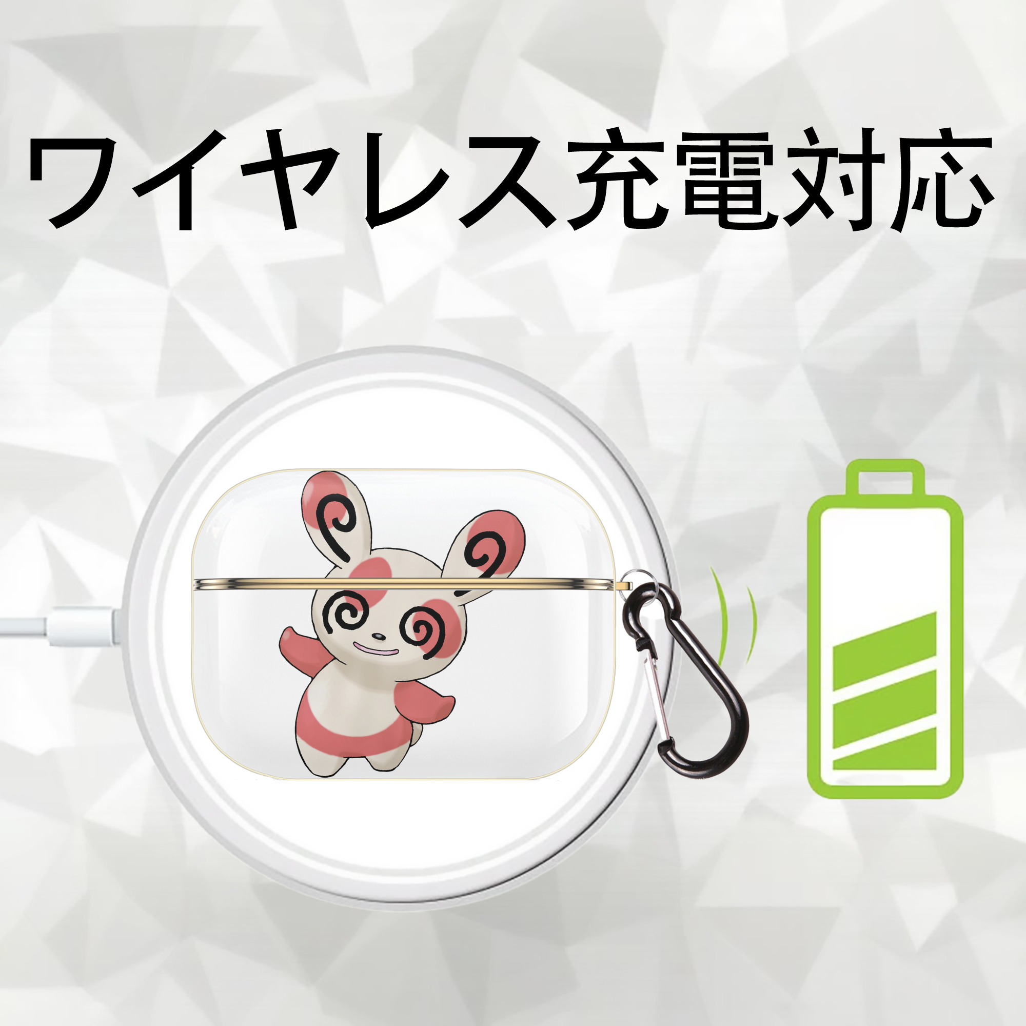ポケットモンスター Pokémon 【AirPods Pro用】ハードシェル保護ケース｜耐衝撃・防指紋・カラビナ付き商品仕様