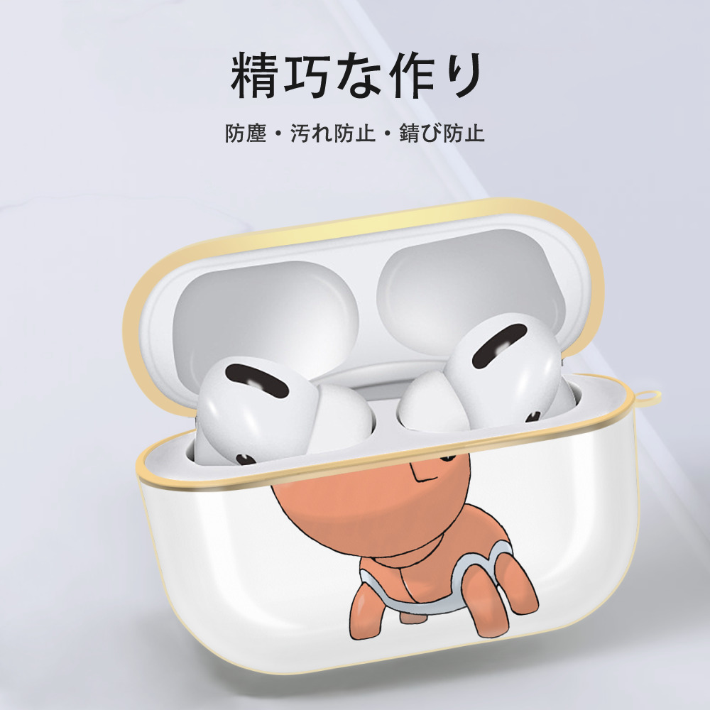 ポケットモンスター Pokémon 【AirPods Pro用】ハードシェル保護ケース｜耐衝撃・防指紋・カラビナ付き商品仕様