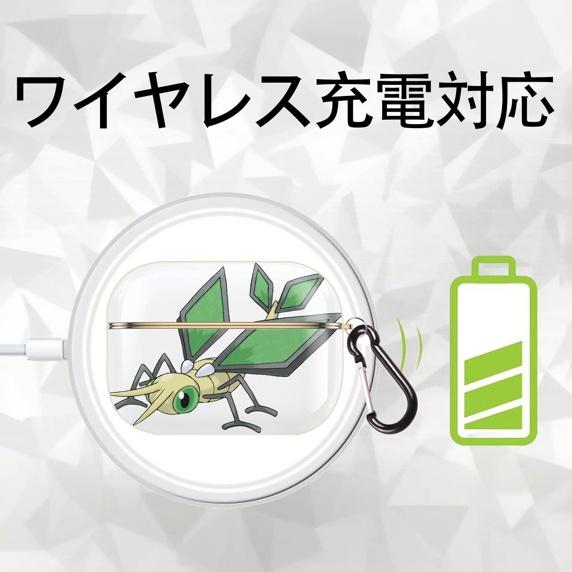 ポケットモンスター Pokémon 【AirPods Pro用】ハードシェル保護ケース｜耐衝撃・防指紋・カラビナ付き商品仕様