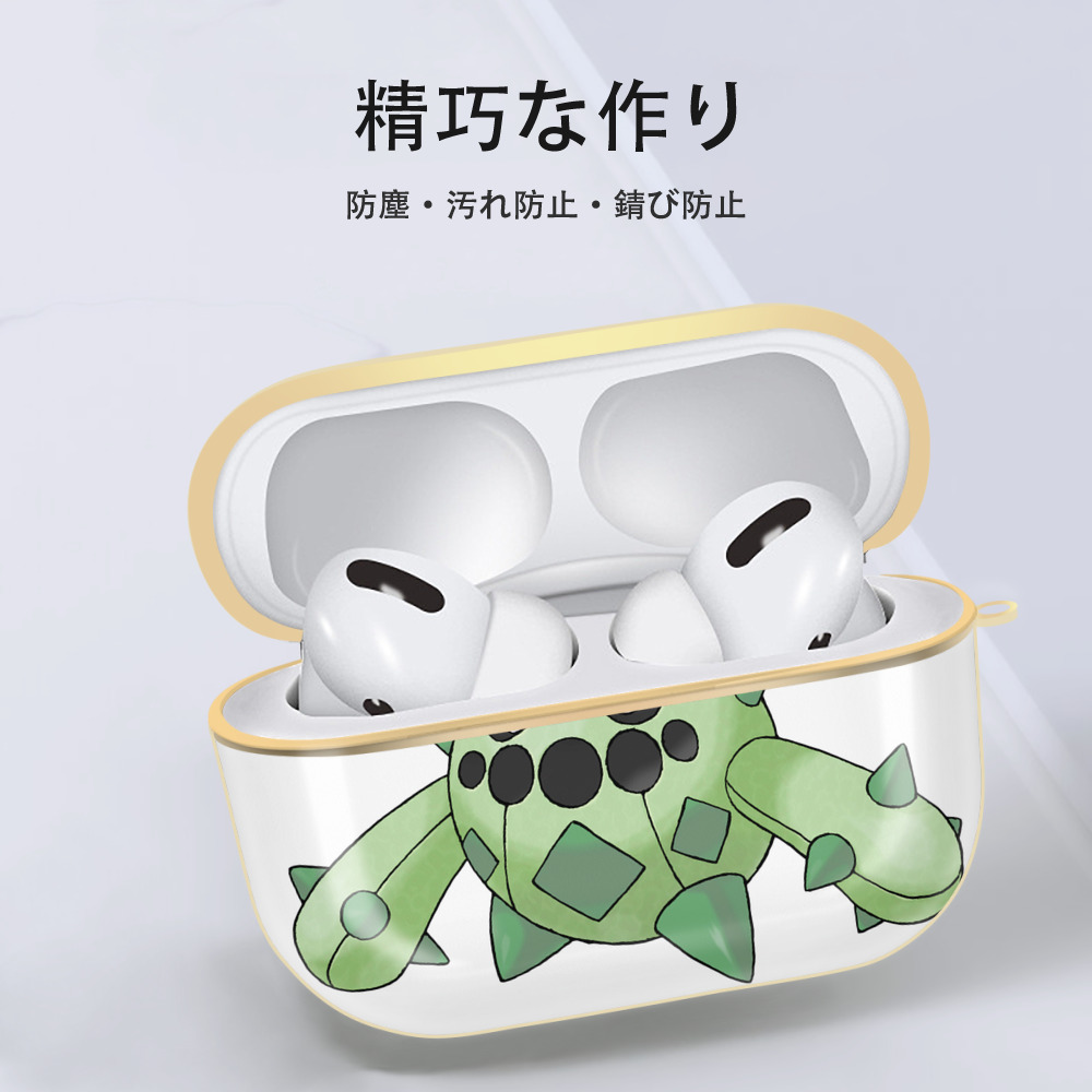ポケットモンスター Pokémon 【AirPods Pro用】ハードシェル保護ケース｜耐衝撃・防指紋・カラビナ付き商品仕様