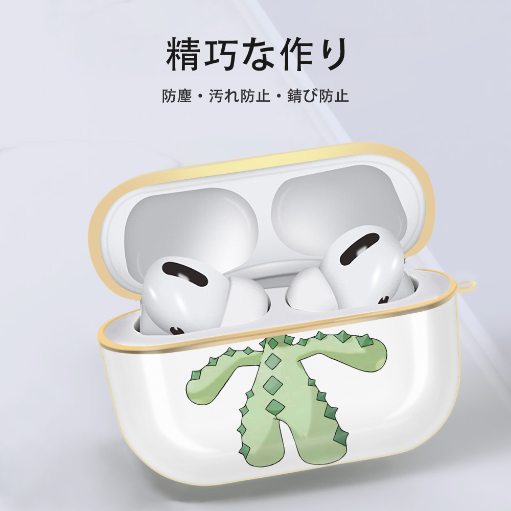 ポケットモンスター Pokémon 【AirPods Pro用】ハードシェル保護ケース｜耐衝撃・防指紋・カラビナ付き商品仕様