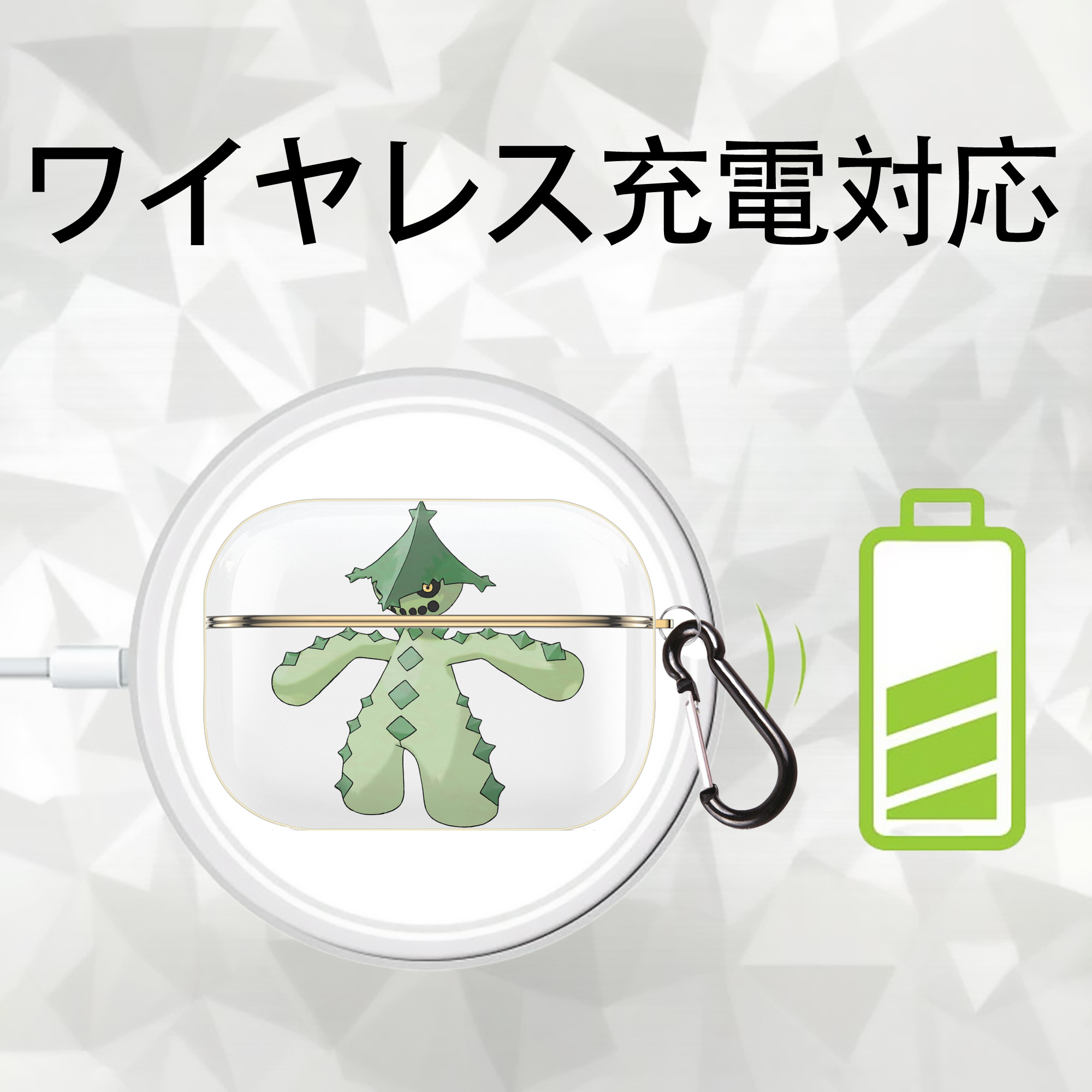 ポケットモンスター Pokémon 【AirPods Pro用】ハードシェル保護ケース｜耐衝撃・防指紋・カラビナ付き商品仕様