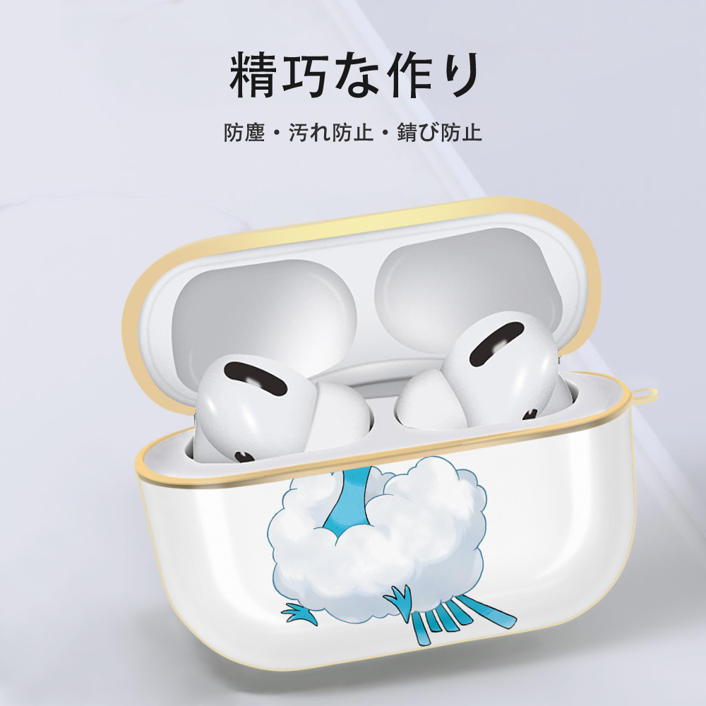 ポケットモンスター Pokémon 【AirPods Pro用】ハードシェル保護ケース｜耐衝撃・防指紋・カラビナ付き商品仕様