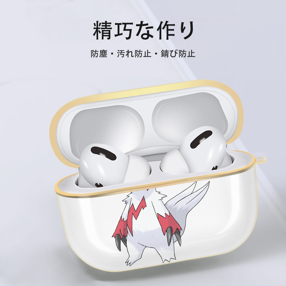 ポケットモンスター Pokémon 【AirPods Pro用】ハードシェル保護ケース｜耐衝撃・防指紋・カラビナ付き商品仕様
