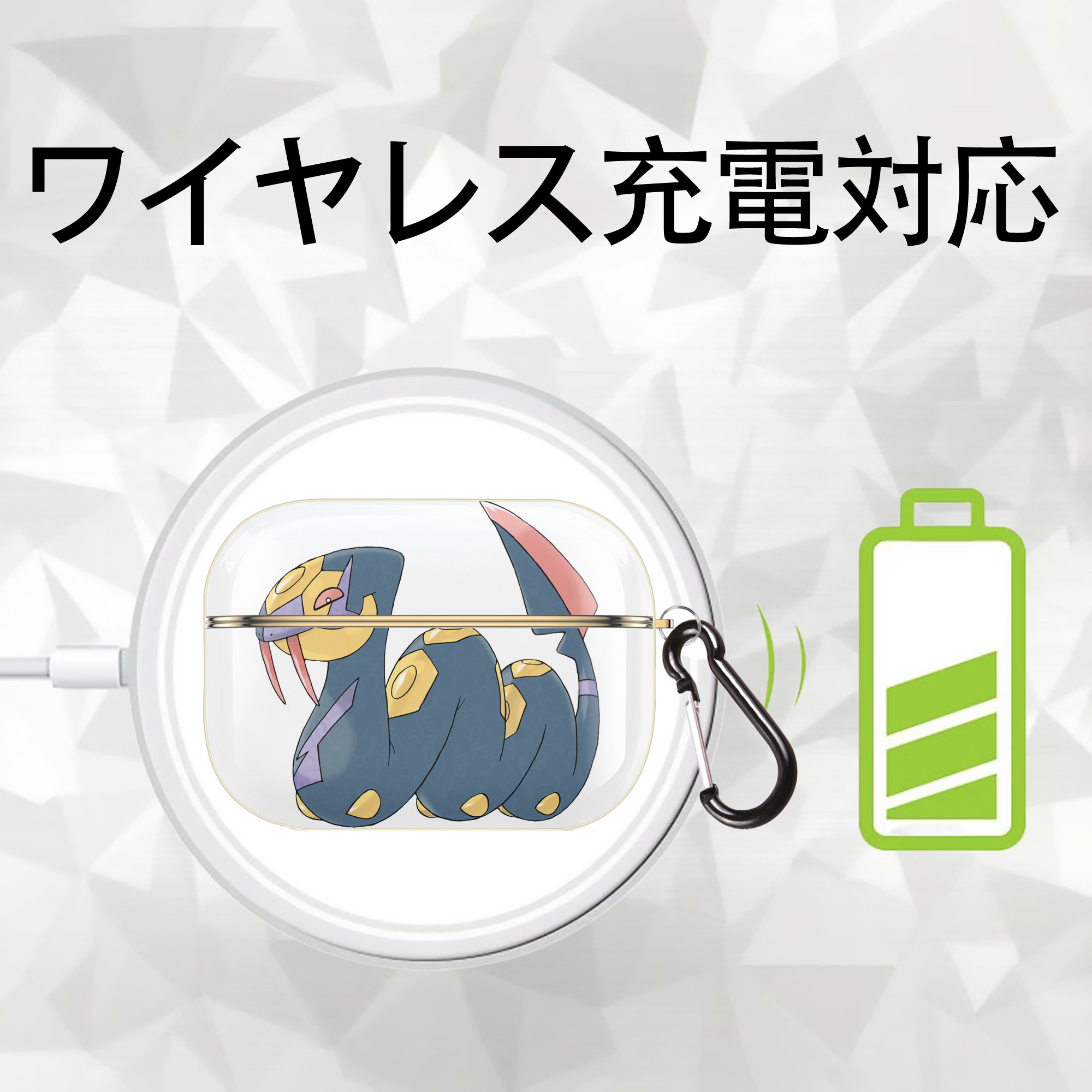 ポケットモンスター Pokémon 【AirPods Pro用】ハードシェル保護ケース｜耐衝撃・防指紋・カラビナ付き商品仕様