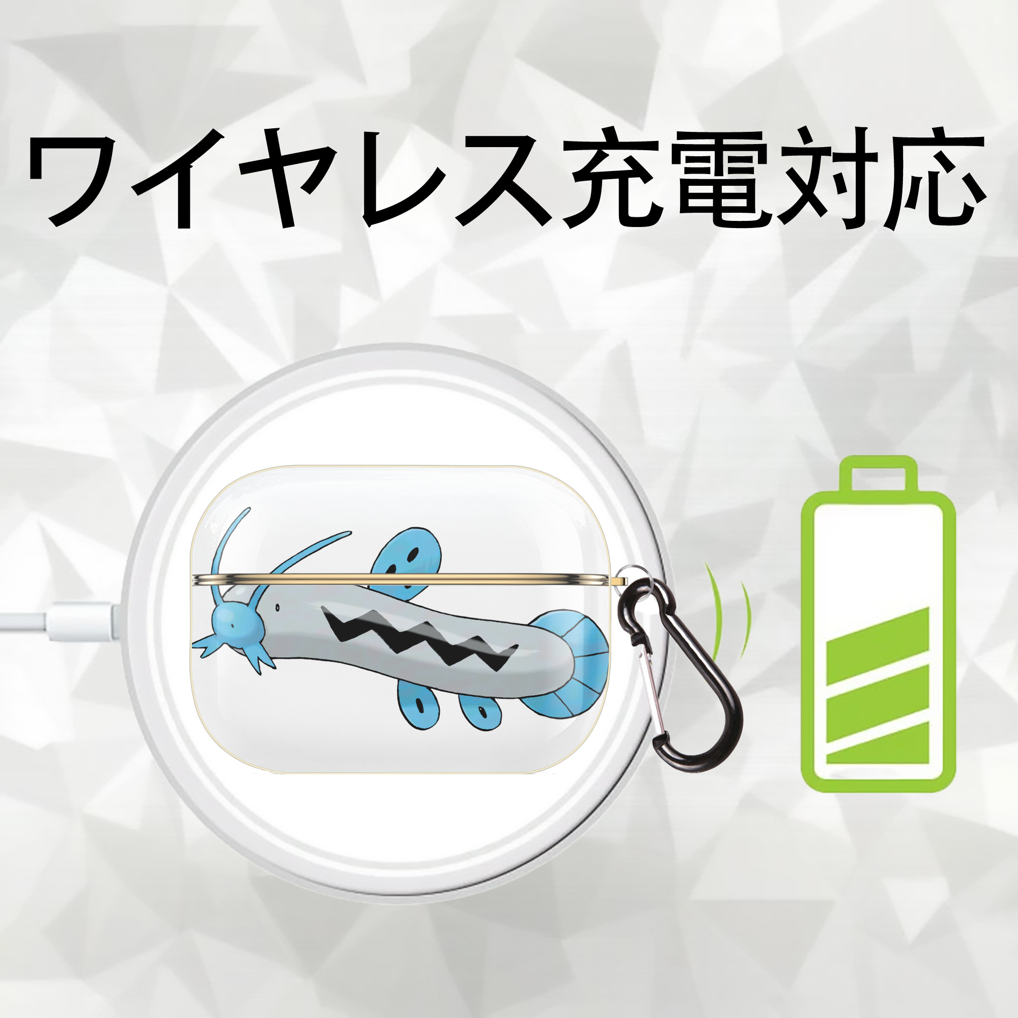 ポケットモンスター Pokémon 【AirPods Pro用】ハードシェル保護ケース｜耐衝撃・防指紋・カラビナ付き商品仕様