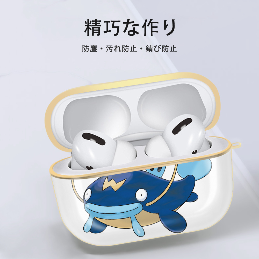 ポケットモンスター Pokémon 【AirPods Pro用】ハードシェル保護ケース｜耐衝撃・防指紋・カラビナ付き商品仕様