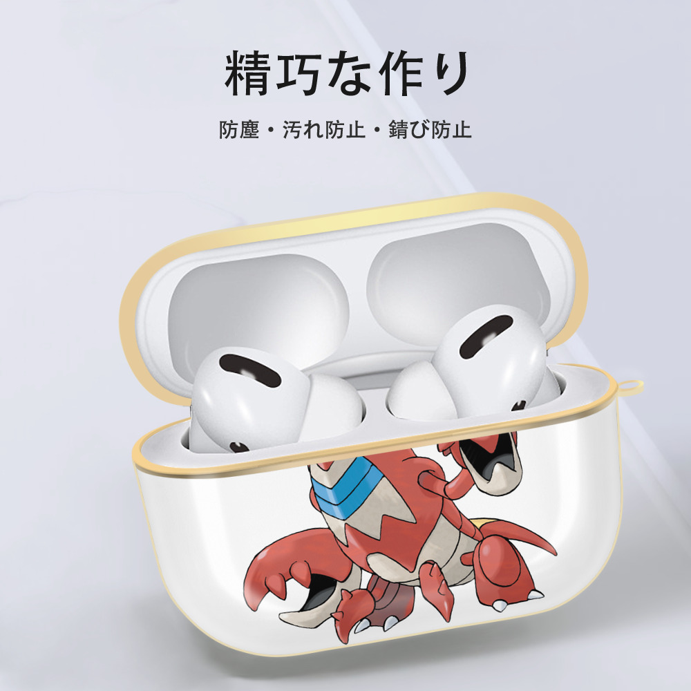 ポケットモンスター Pokémon 【AirPods Pro用】ハードシェル保護ケース｜耐衝撃・防指紋・カラビナ付き商品仕様