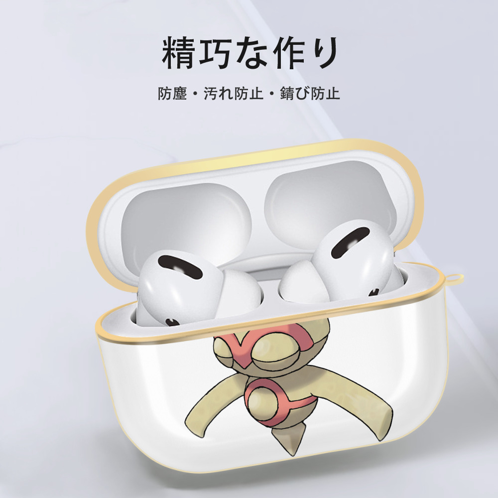 ポケットモンスター Pokémon 【AirPods Pro用】ハードシェル保護ケース｜耐衝撃・防指紋・カラビナ付き商品仕様