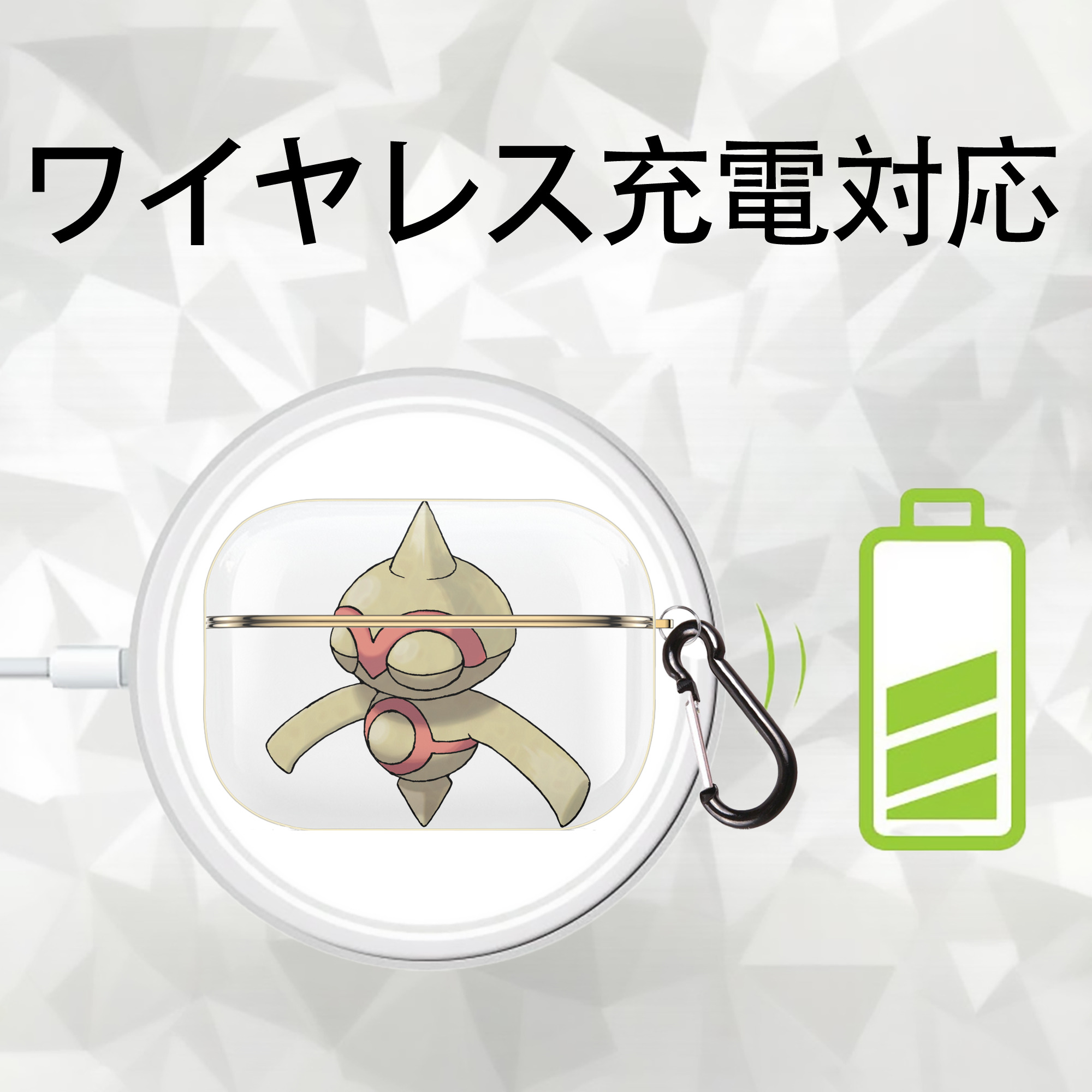ポケットモンスター Pokémon 【AirPods Pro用】ハードシェル保護ケース｜耐衝撃・防指紋・カラビナ付き商品仕様