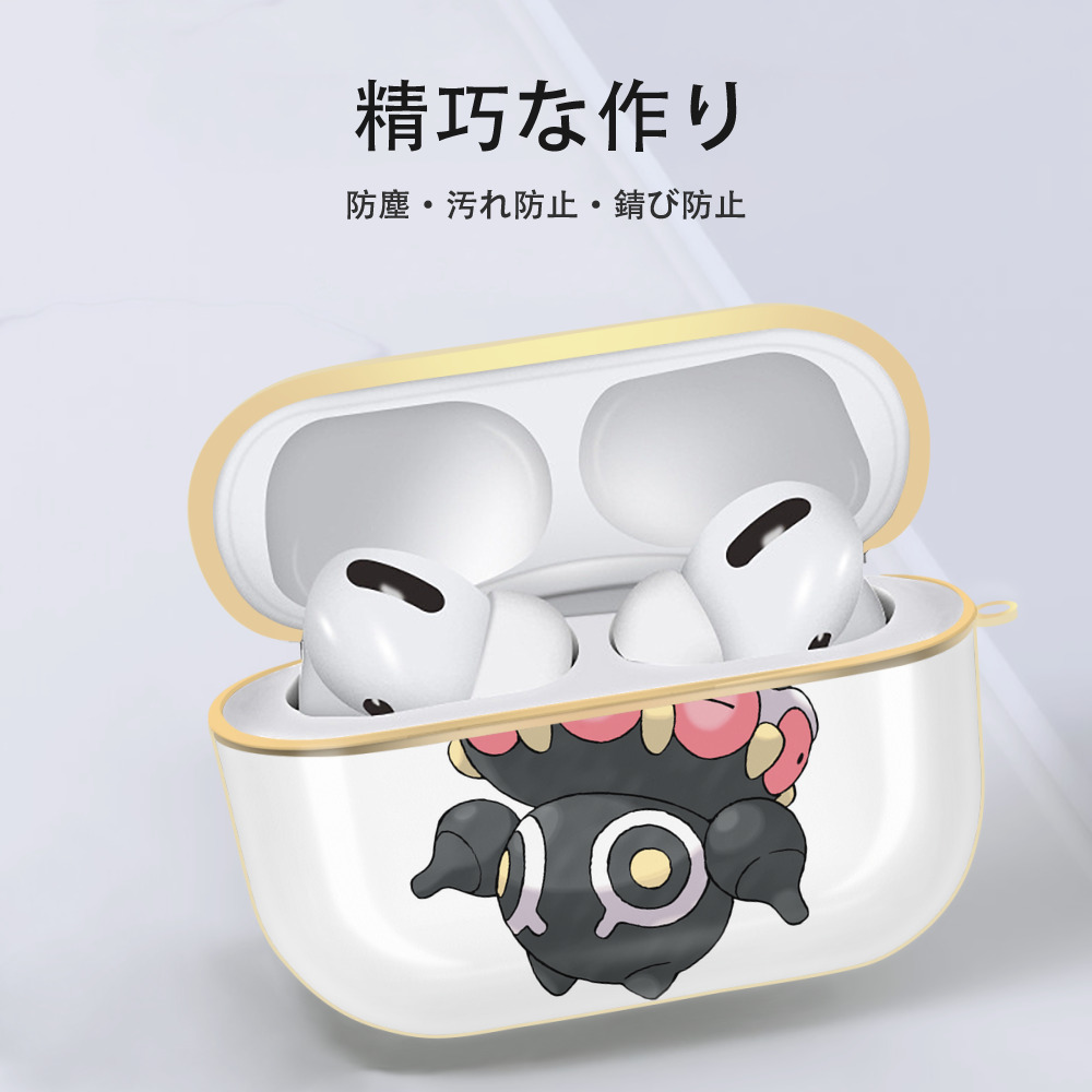 ポケットモンスター Pokémon 【AirPods Pro用】ハードシェル保護ケース｜耐衝撃・防指紋・カラビナ付き商品仕様