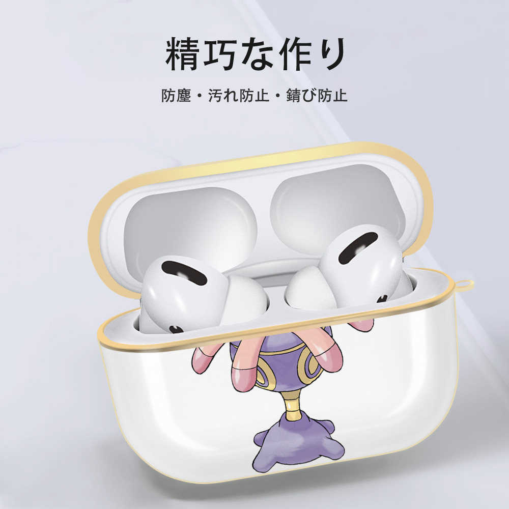 ポケットモンスター Pokémon 【AirPods Pro用】ハードシェル保護ケース｜耐衝撃・防指紋・カラビナ付き商品仕様