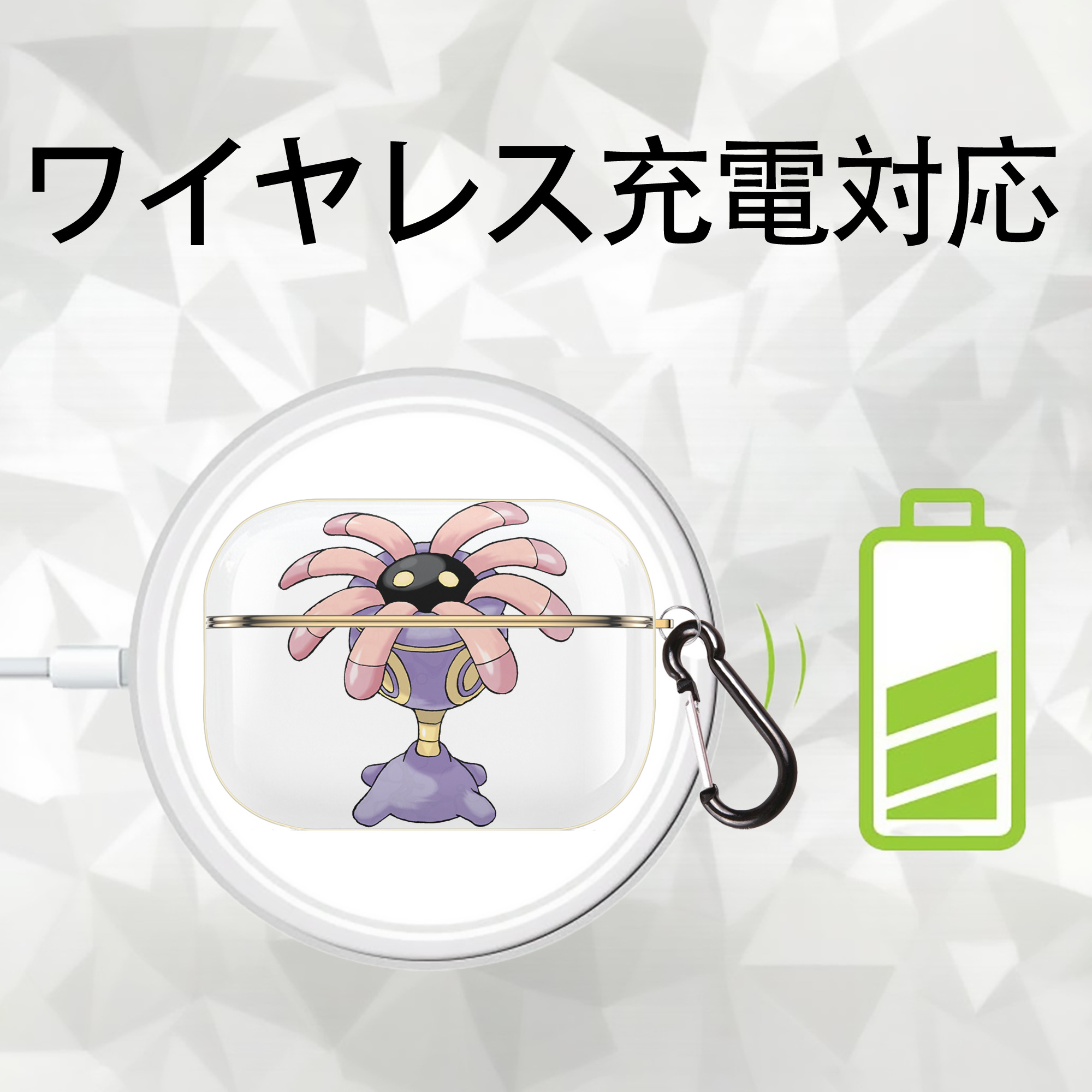 ポケットモンスター Pokémon 【AirPods Pro用】ハードシェル保護ケース｜耐衝撃・防指紋・カラビナ付き商品仕様