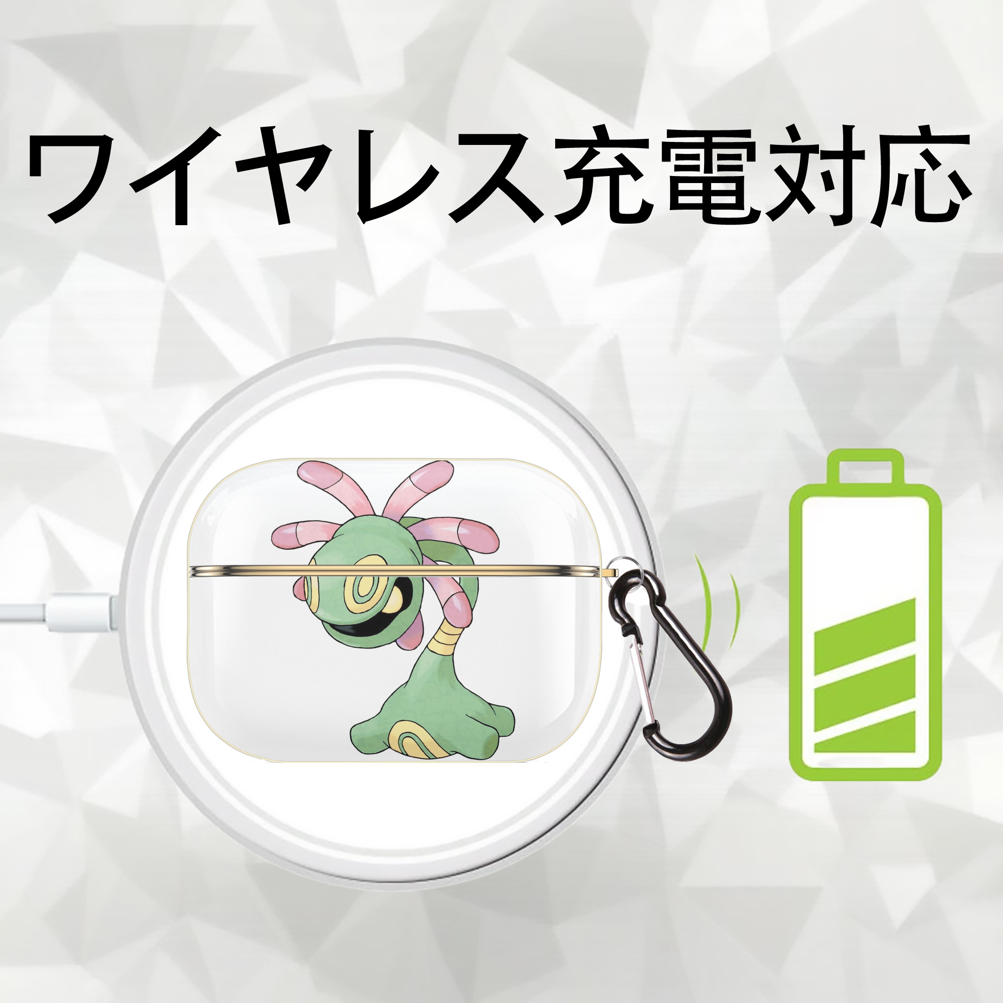 ポケットモンスター Pokémon 【AirPods Pro用】ハードシェル保護ケース｜耐衝撃・防指紋・カラビナ付き商品仕様