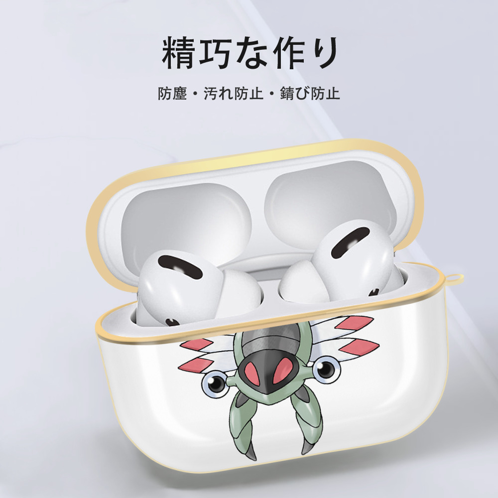 ポケットモンスター Pokémon 【AirPods Pro用】ハードシェル保護ケース｜耐衝撃・防指紋・カラビナ付き商品仕様