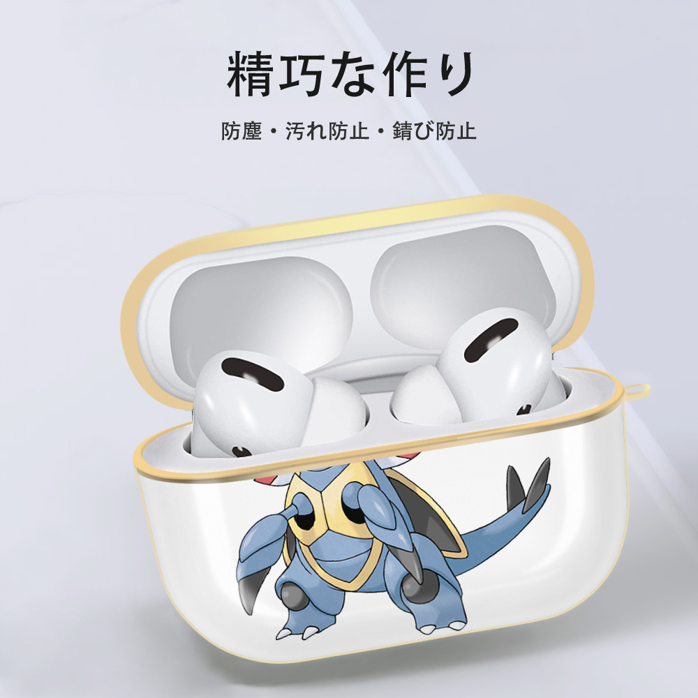 ポケットモンスター Pokémon 【AirPods Pro用】ハードシェル保護ケース｜耐衝撃・防指紋・カラビナ付き商品仕様