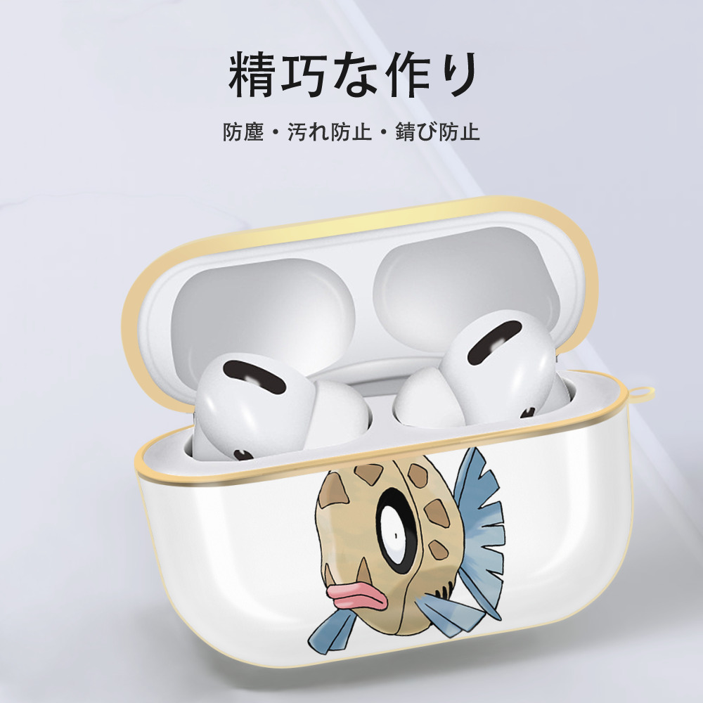 ポケットモンスター Pokémon 【AirPods Pro用】ハードシェル保護ケース｜耐衝撃・防指紋・カラビナ付き商品仕様