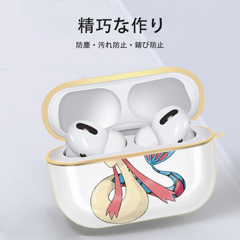 ポケットモンスター Pokémon 【AirPods Pro用】ハードシェル保護ケース｜耐衝撃・防指紋・カラビナ付き商品仕様