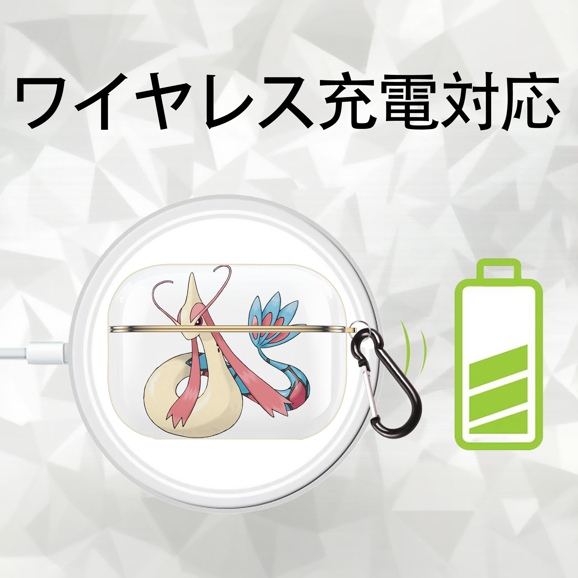 ポケットモンスター Pokémon 【AirPods Pro用】ハードシェル保護ケース｜耐衝撃・防指紋・カラビナ付き商品仕様