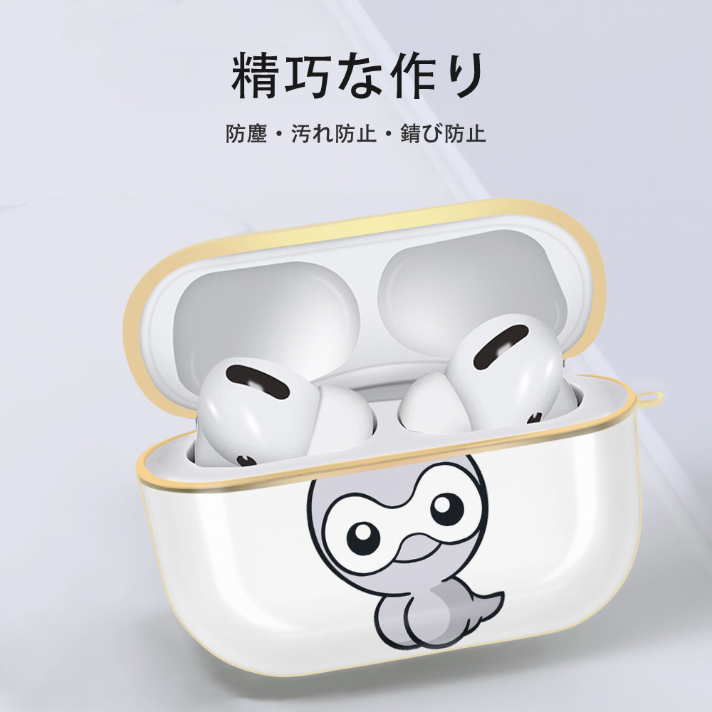 ポケットモンスター Pokémon 【AirPods Pro用】ハードシェル保護ケース｜耐衝撃・防指紋・カラビナ付き商品仕様