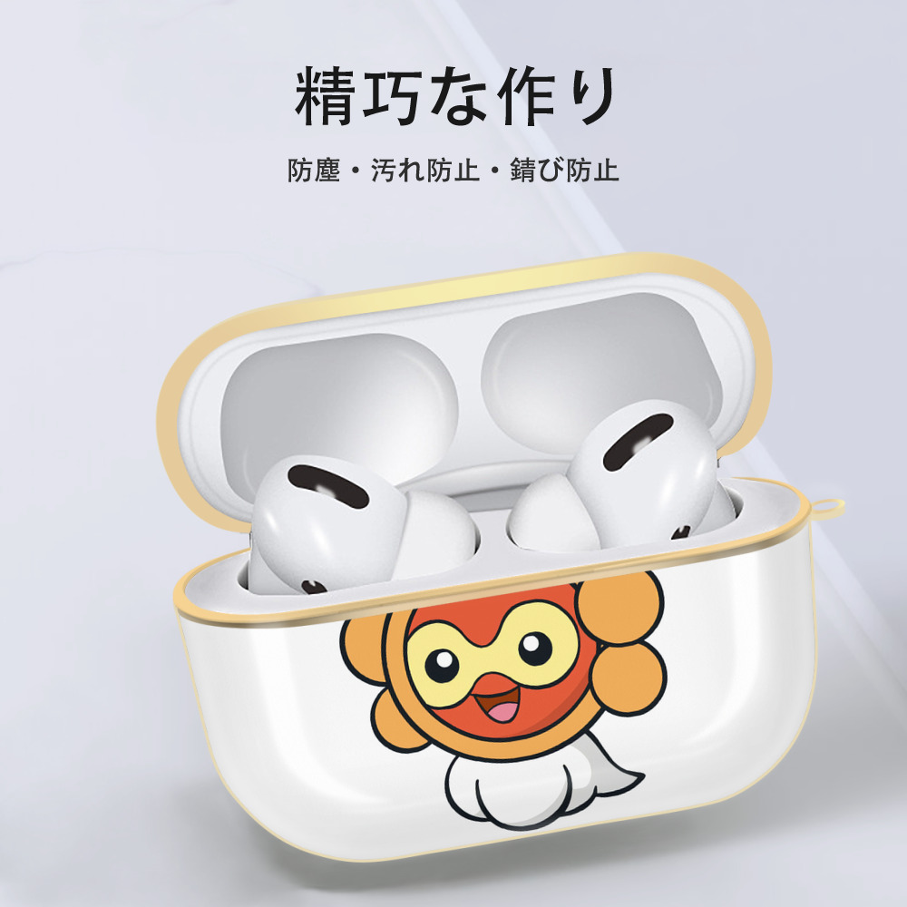 ポケットモンスター Pokémon 【AirPods Pro用】ハードシェル保護ケース｜耐衝撃・防指紋・カラビナ付き商品仕様