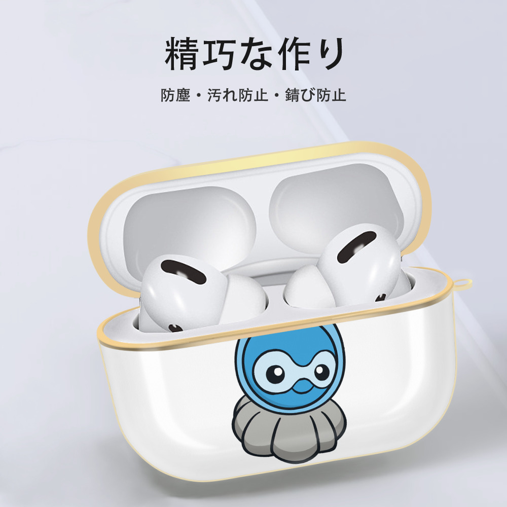 ポケットモンスター Pokémon 【AirPods Pro用】ハードシェル保護ケース｜耐衝撃・防指紋・カラビナ付き商品仕様
