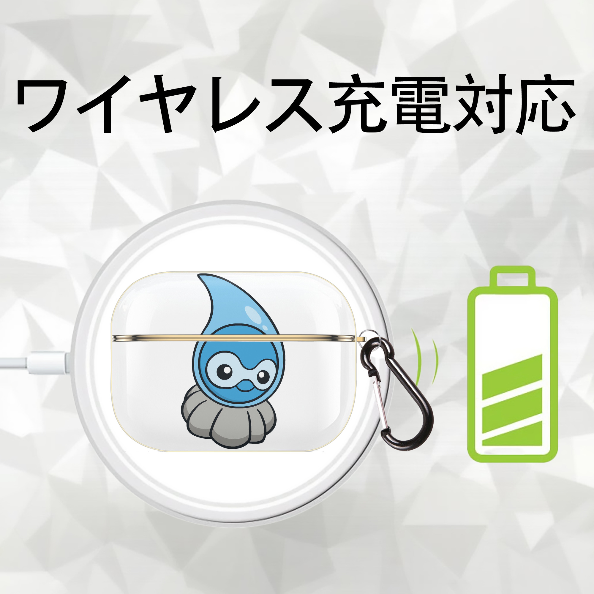 ポケットモンスター Pokémon 【AirPods Pro用】ハードシェル保護ケース｜耐衝撃・防指紋・カラビナ付き商品仕様
