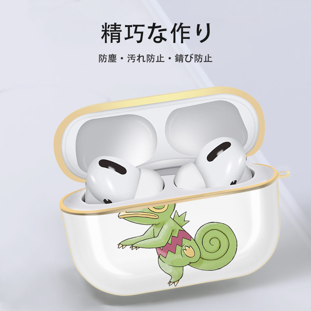 ポケットモンスター Pokémon 【AirPods Pro用】ハードシェル保護ケース｜耐衝撃・防指紋・カラビナ付き商品仕様