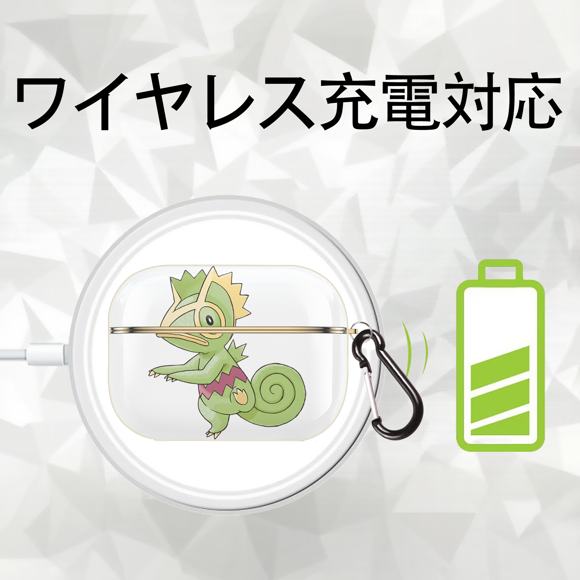 ポケットモンスター Pokémon 【AirPods Pro用】ハードシェル保護ケース｜耐衝撃・防指紋・カラビナ付き商品仕様