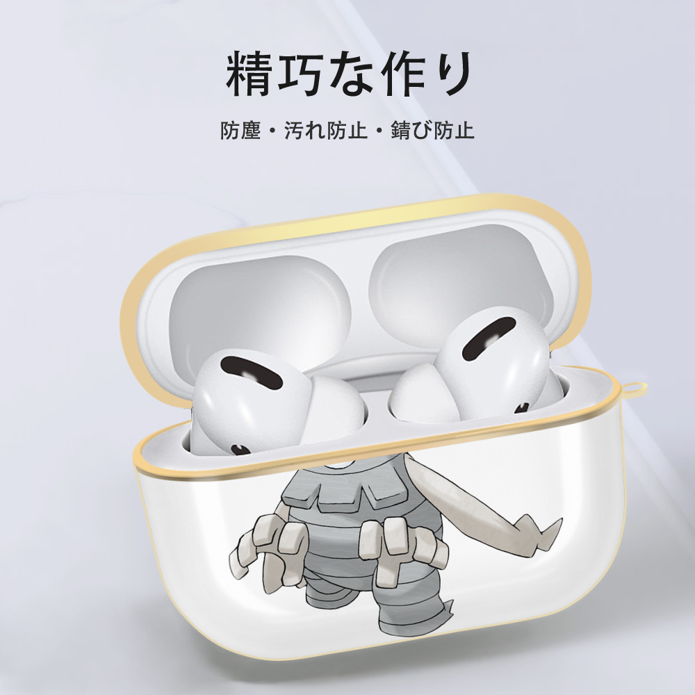 ポケットモンスター Pokémon 【AirPods Pro用】ハードシェル保護ケース｜耐衝撃・防指紋・カラビナ付き商品仕様