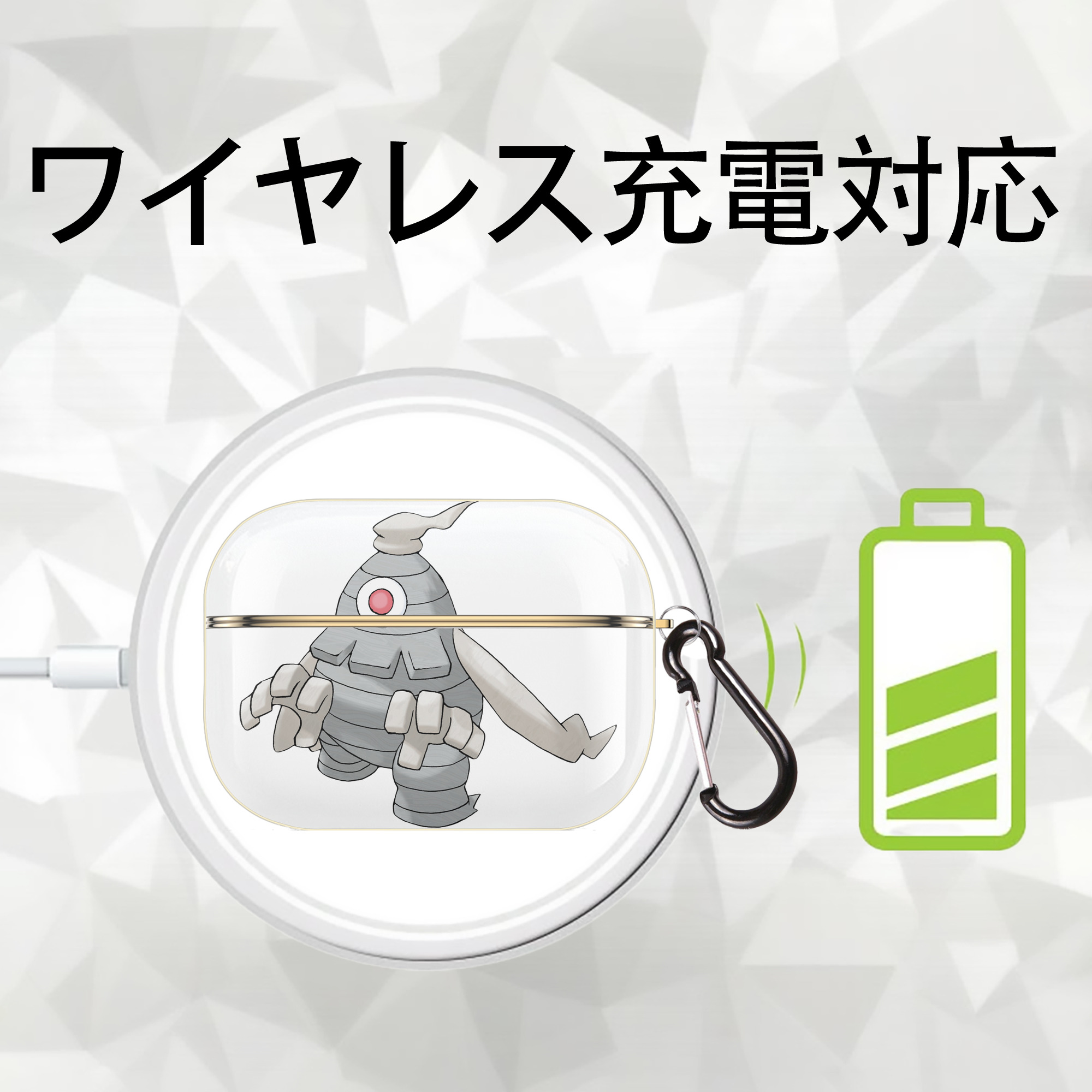 ポケットモンスター Pokémon 【AirPods Pro用】ハードシェル保護ケース｜耐衝撃・防指紋・カラビナ付き商品仕様