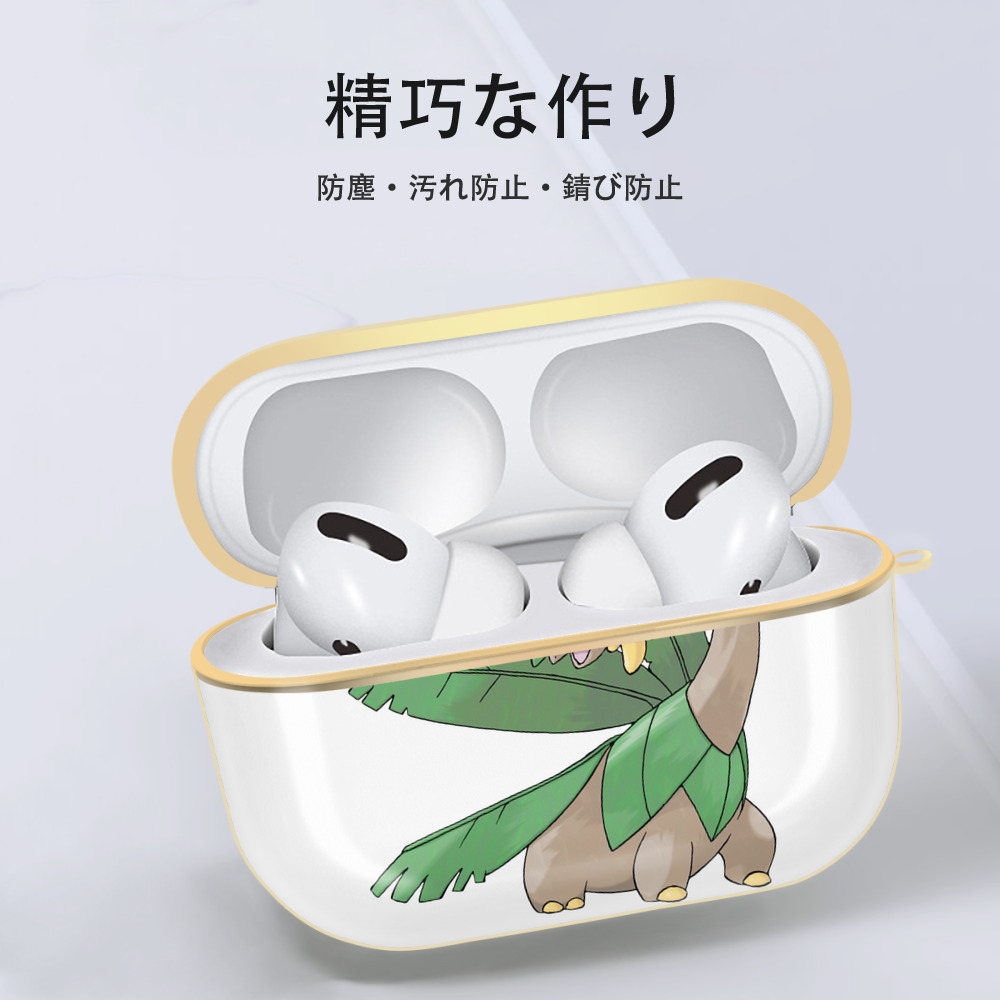 ポケットモンスター Pokémon 【AirPods Pro用】ハードシェル保護ケース｜耐衝撃・防指紋・カラビナ付き商品仕様