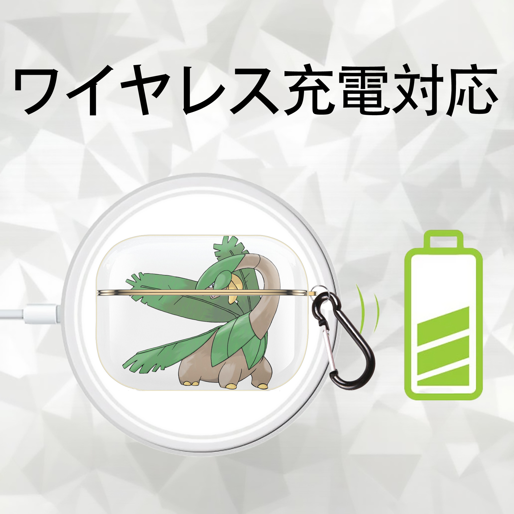 ポケットモンスター Pokémon 【AirPods Pro用】ハードシェル保護ケース｜耐衝撃・防指紋・カラビナ付き商品仕様