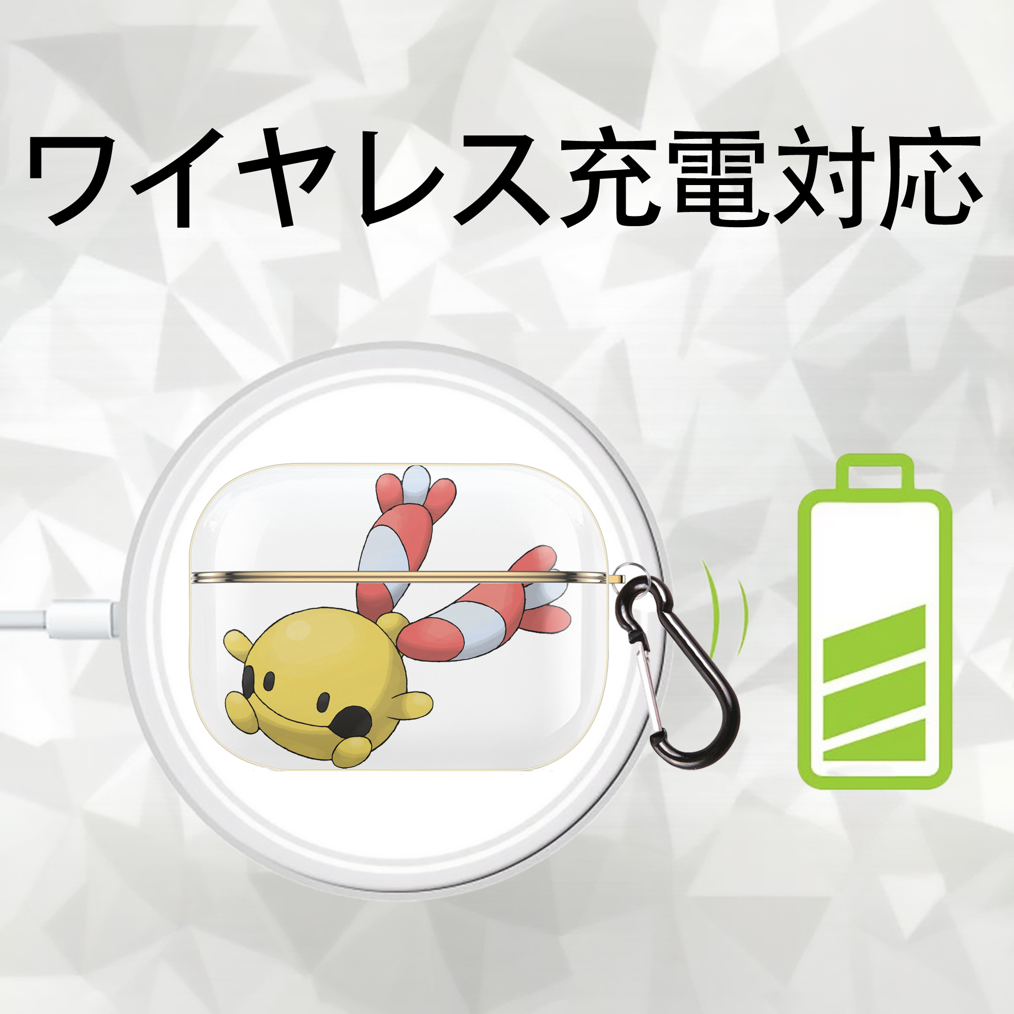 ポケットモンスター Pokémon 【AirPods Pro用】ハードシェル保護ケース｜耐衝撃・防指紋・カラビナ付き商品仕様